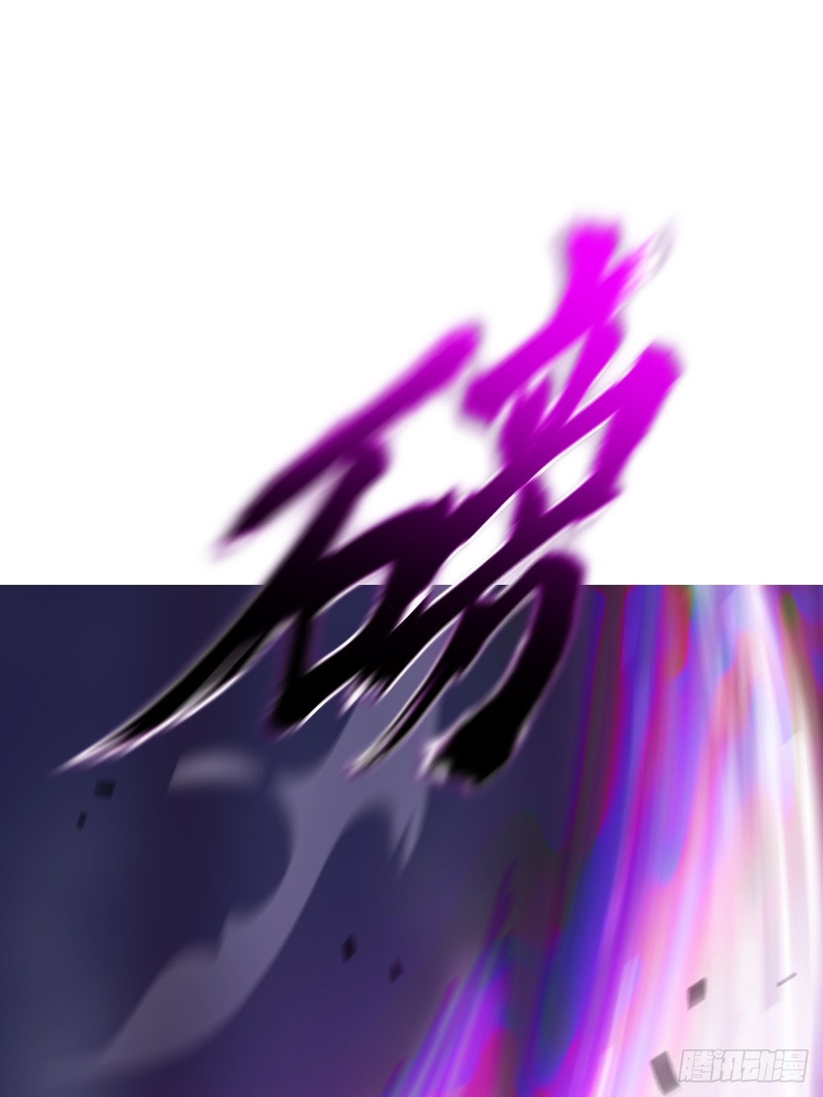 第 73 页