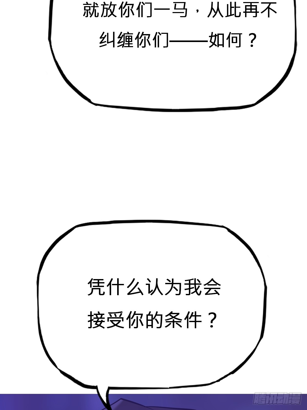 第 89 页