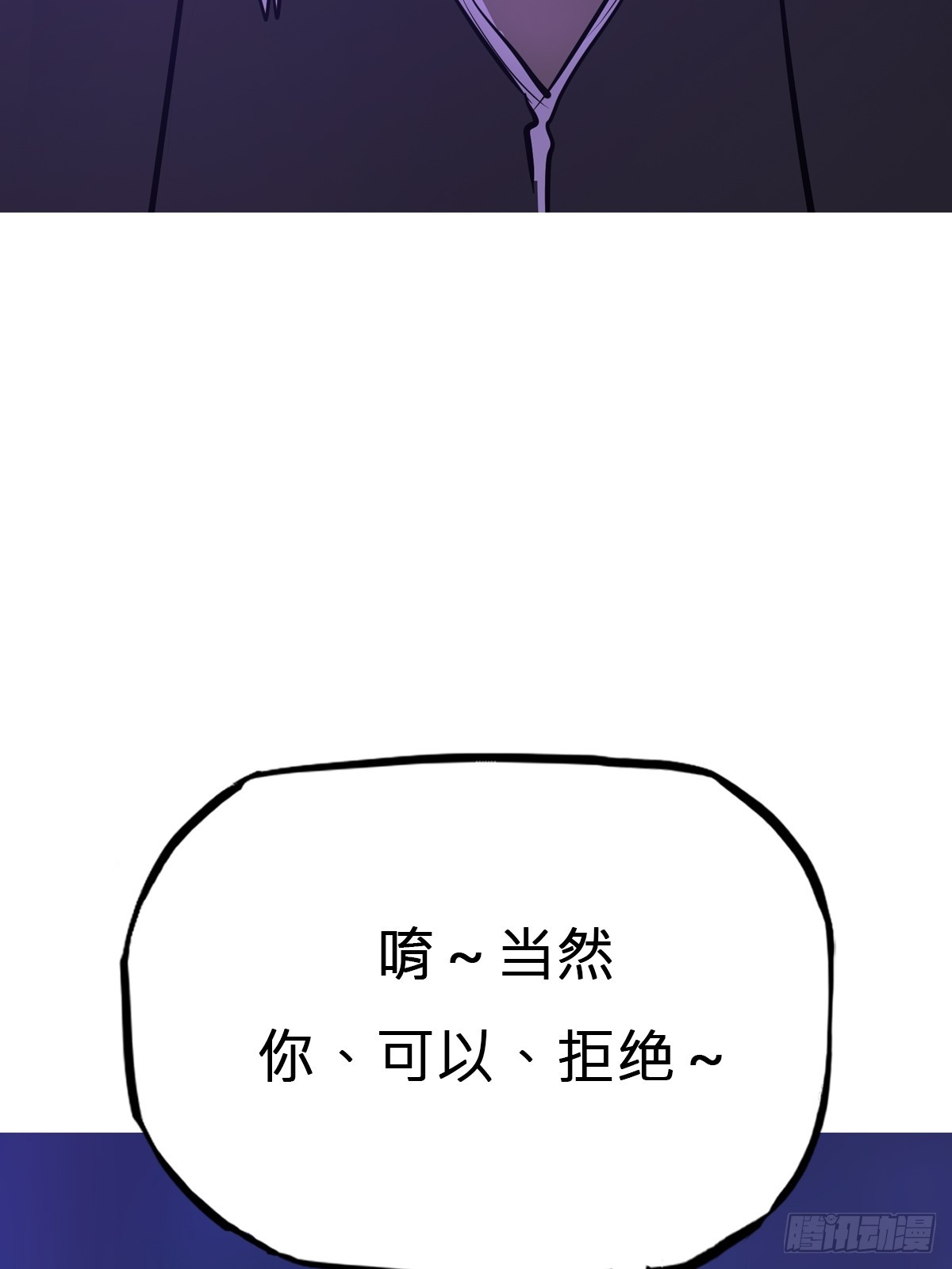 第 91 页