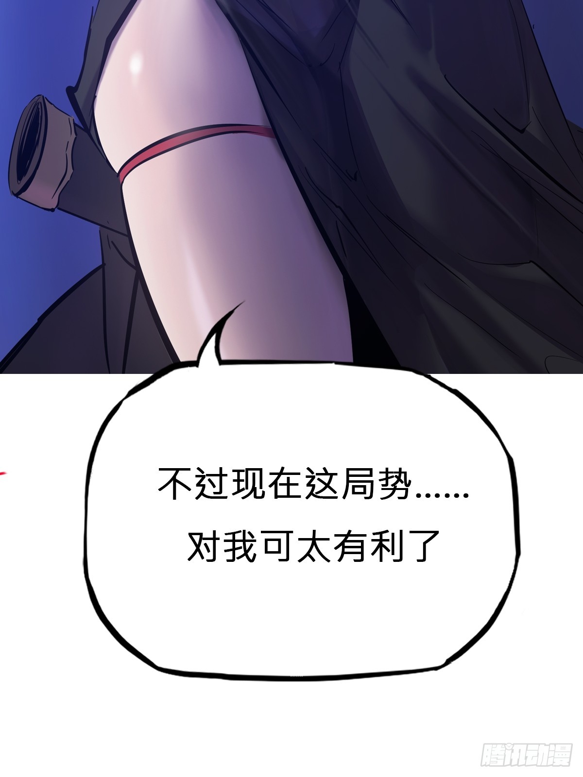第 93 页