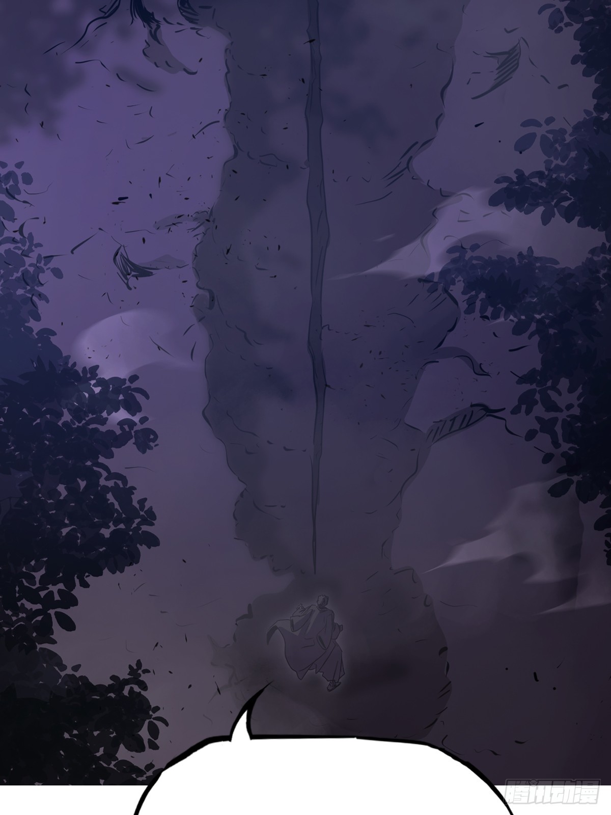第 95 页