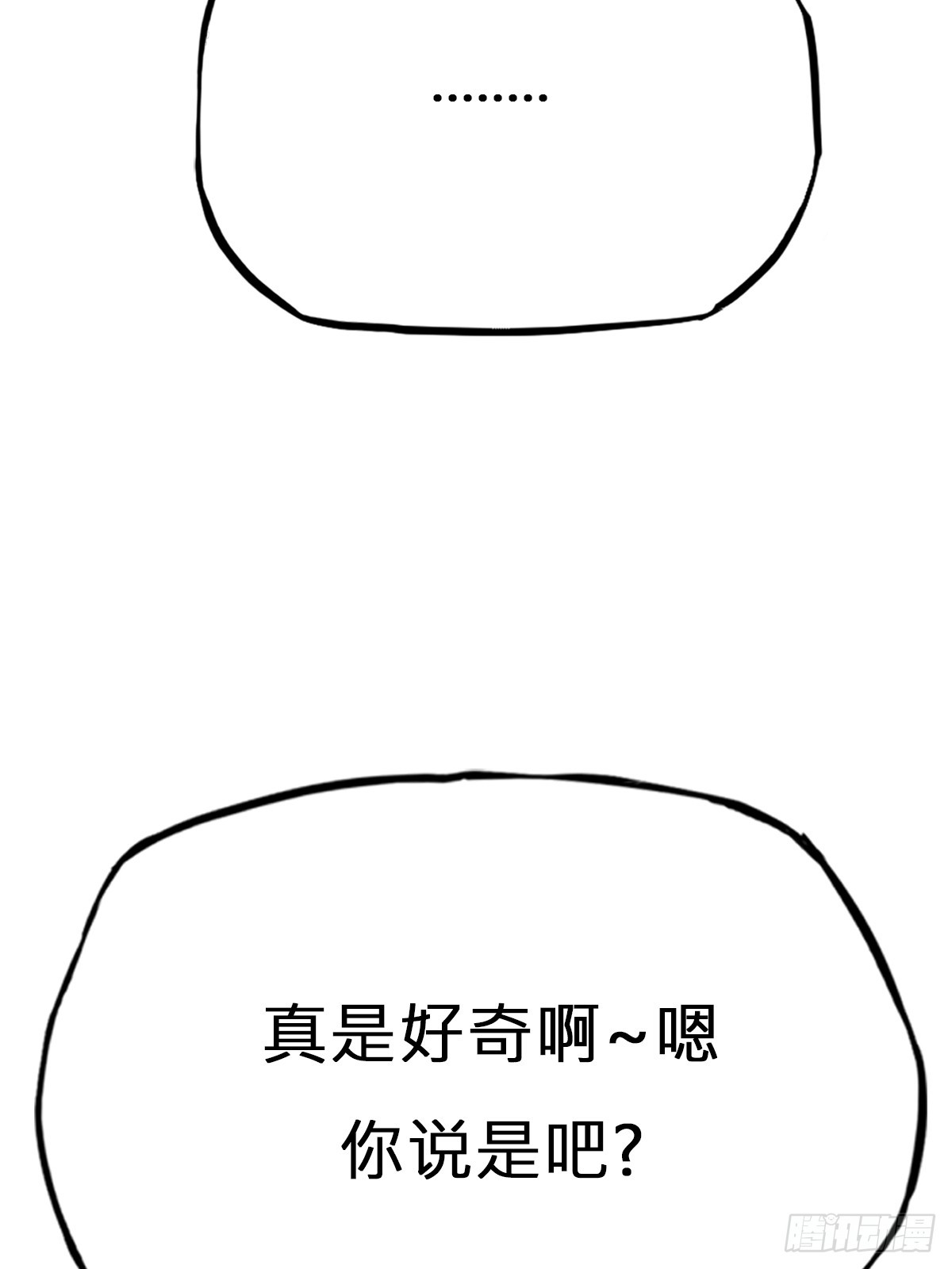 第 96 页