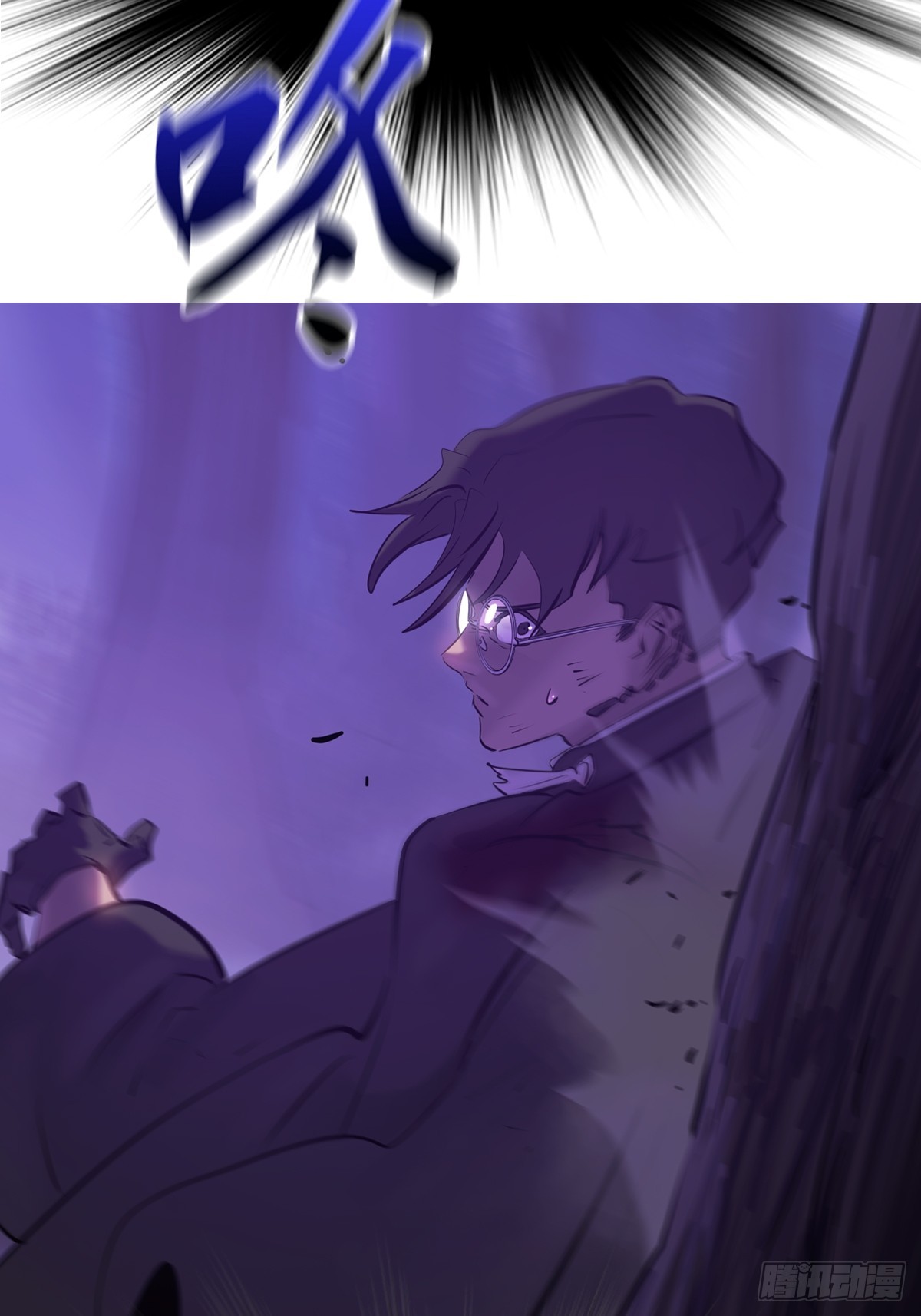 第 52 页