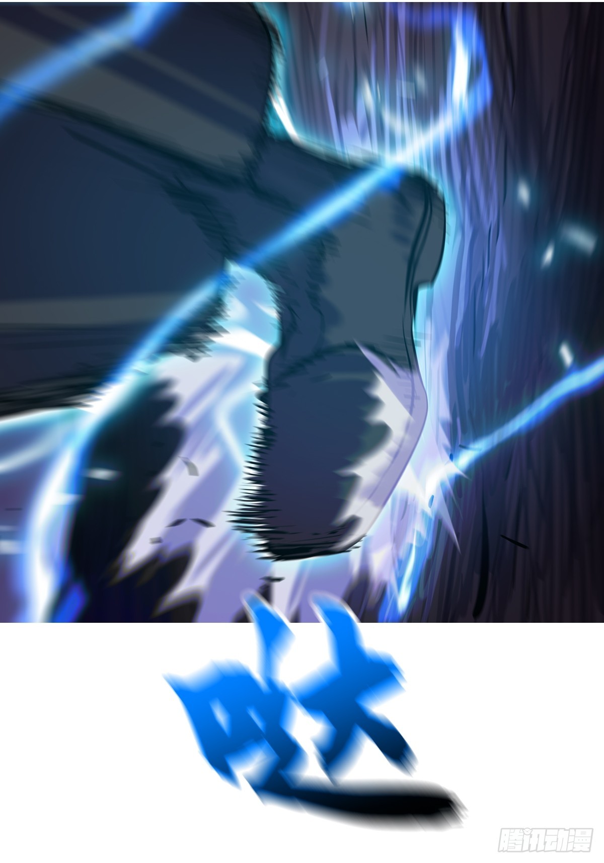 第 57 页