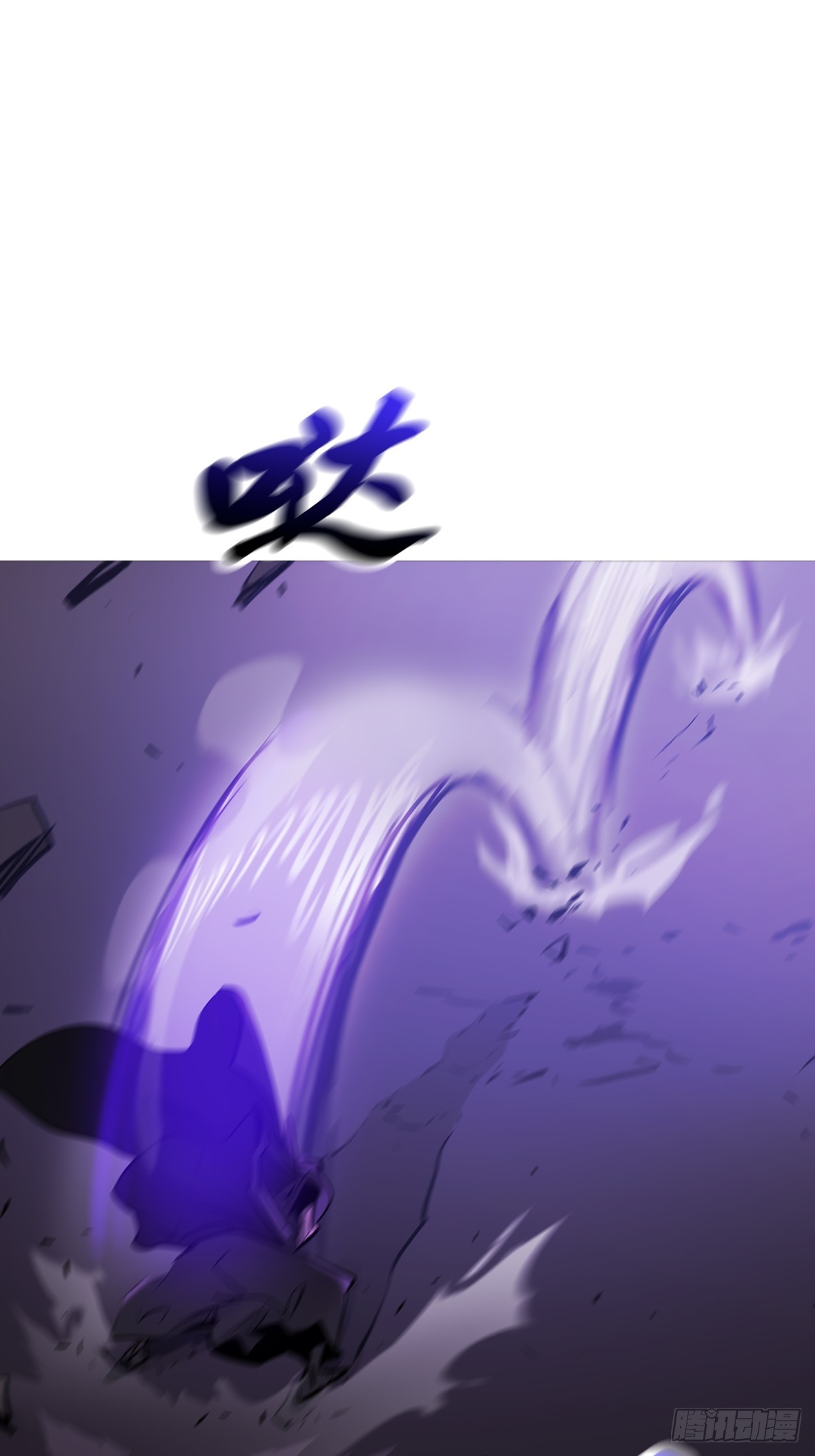 第 66 页
