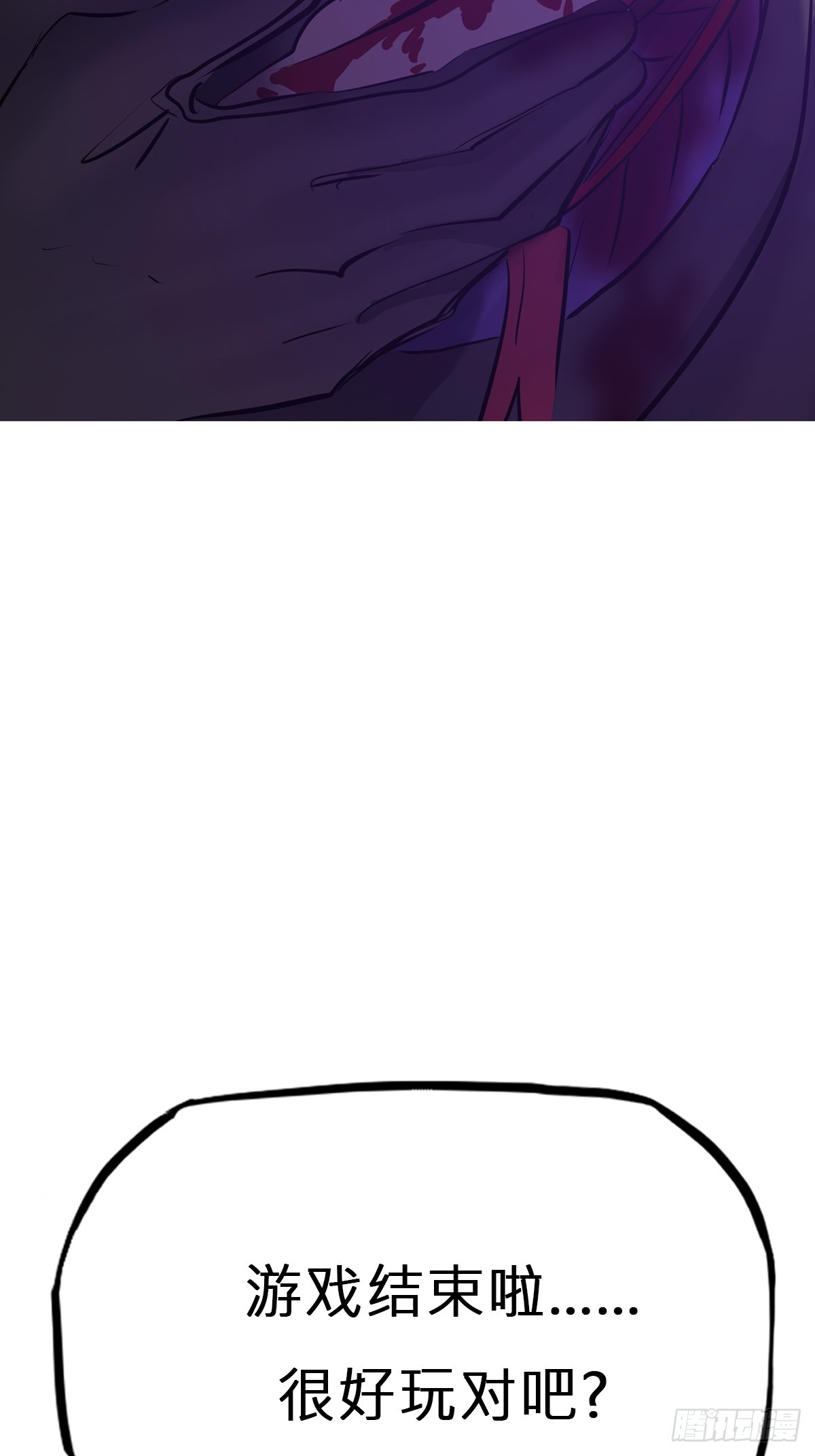 第 71 页