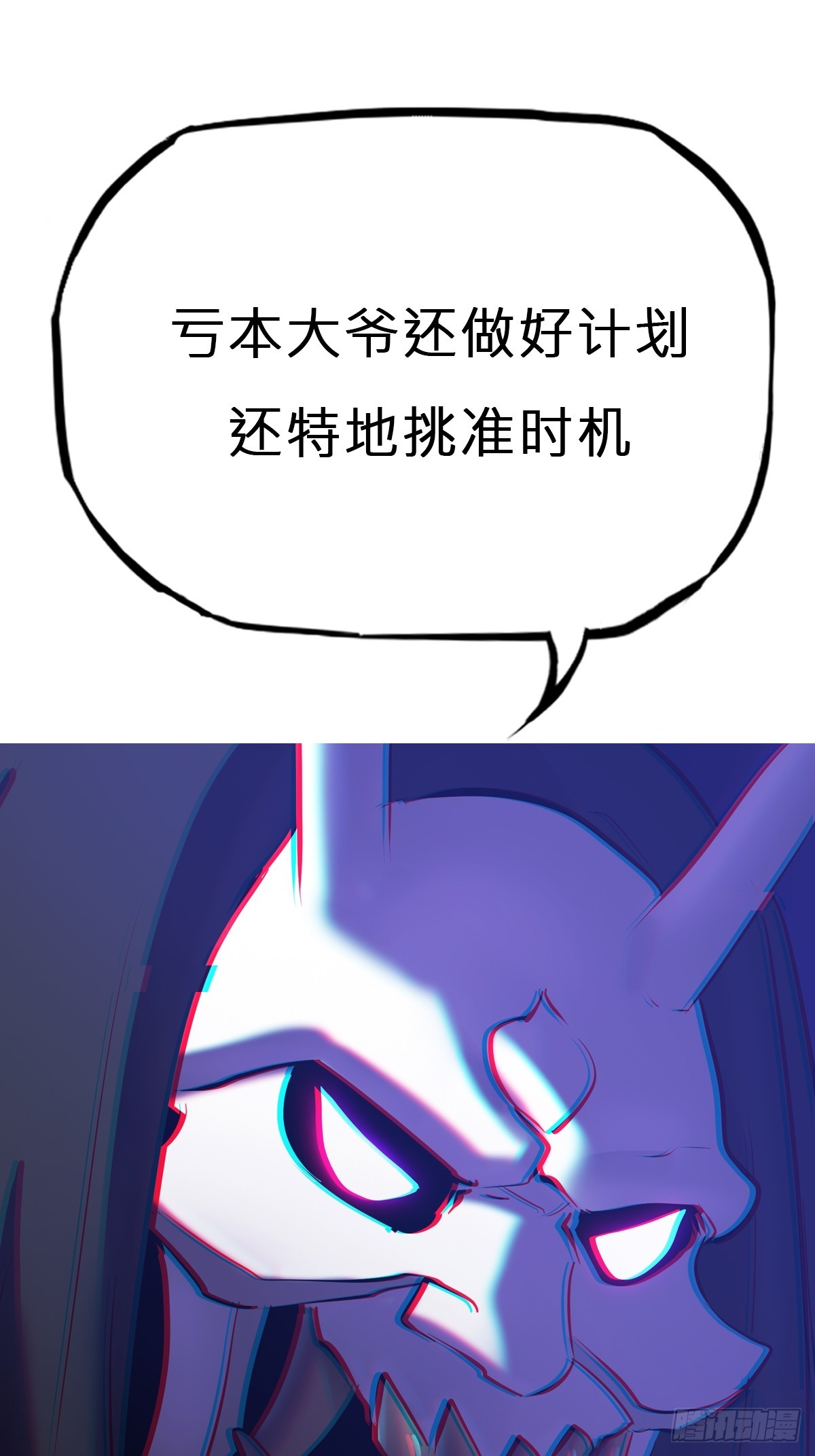 第 75 页