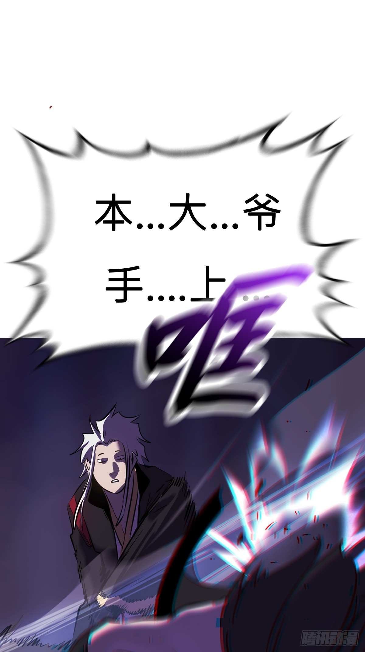 第 78 页
