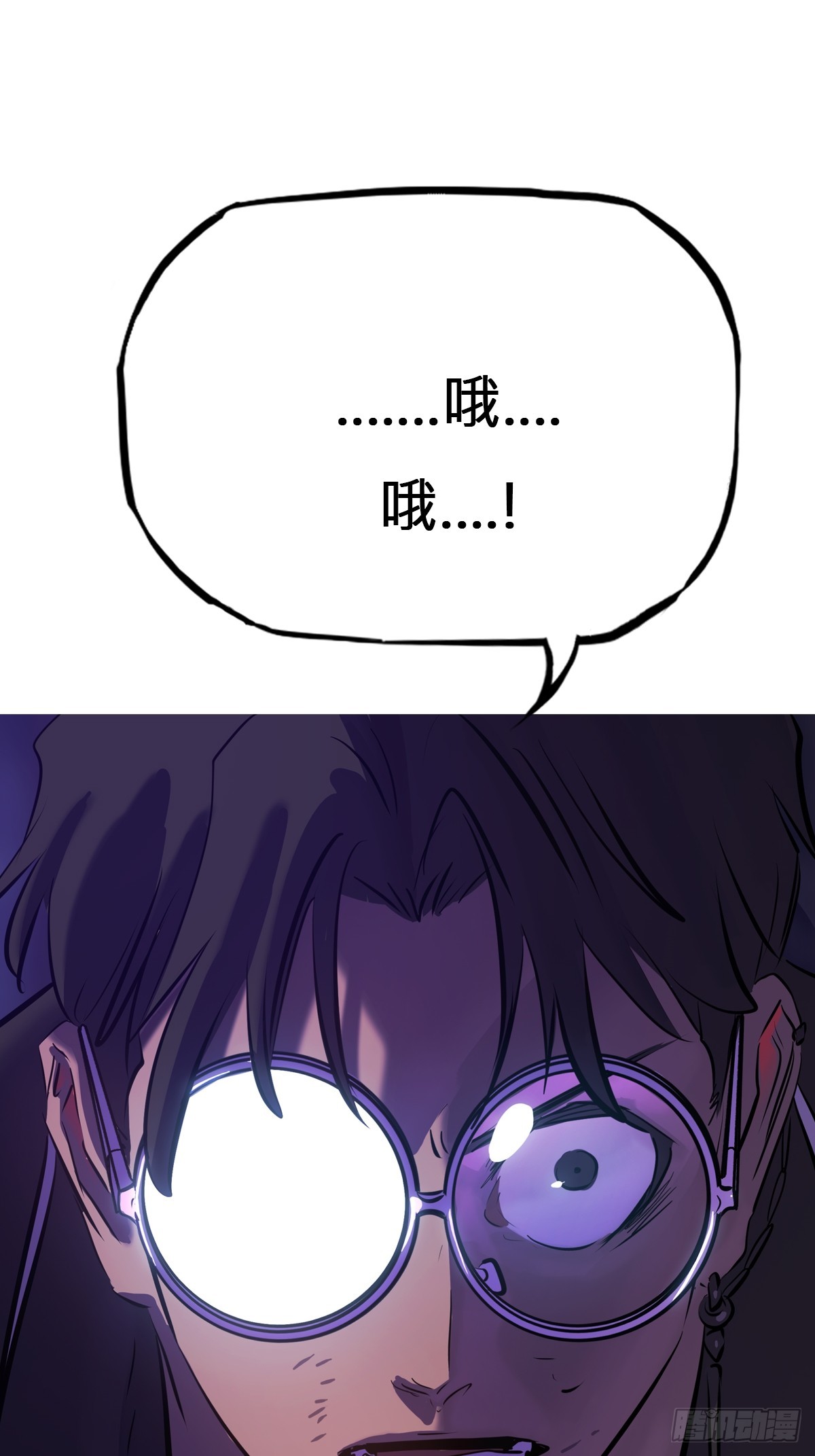 第 83 页