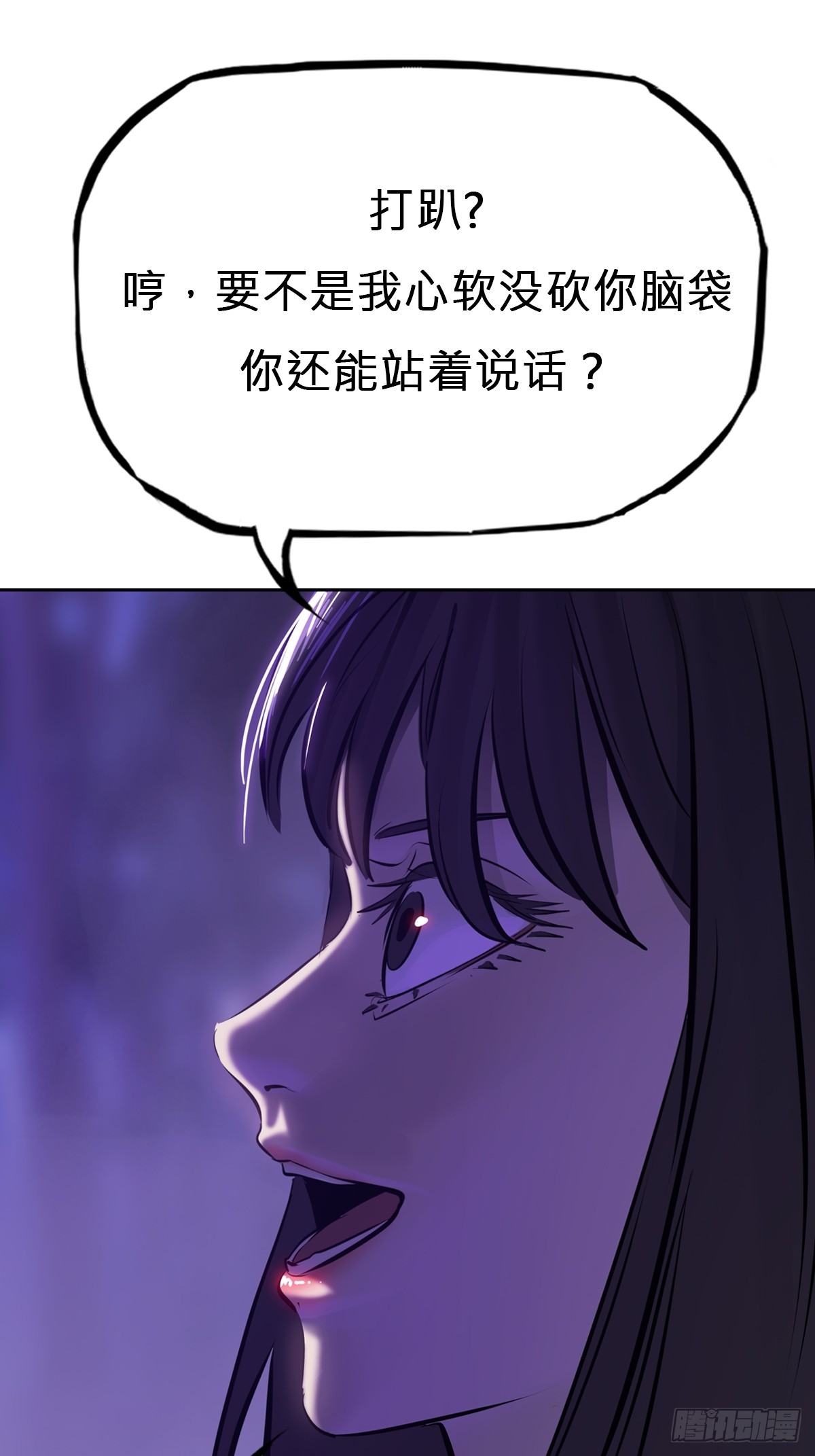 第 35 页