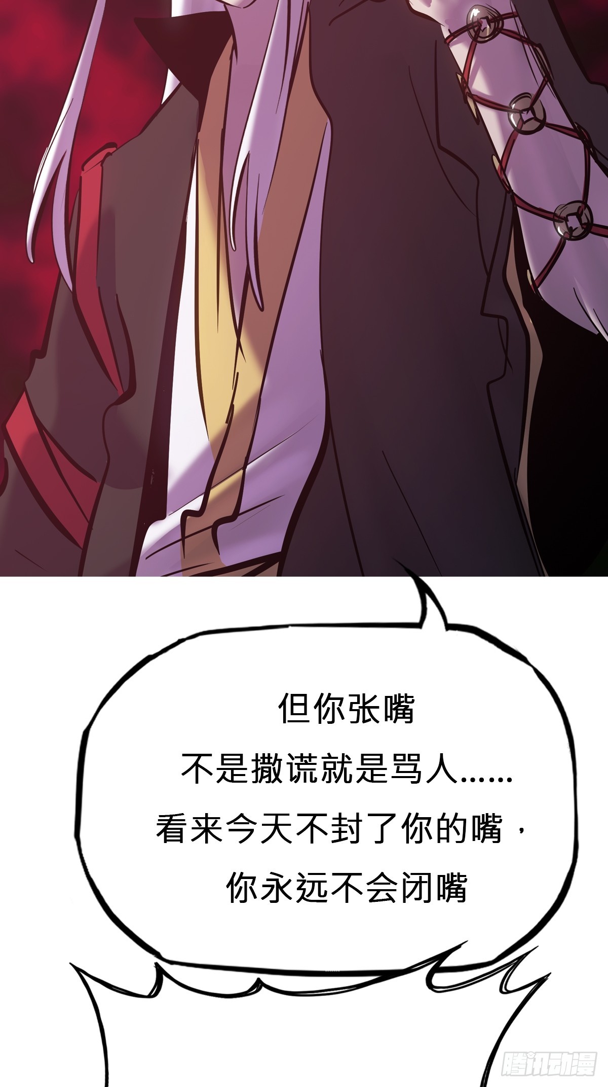 第 44 页
