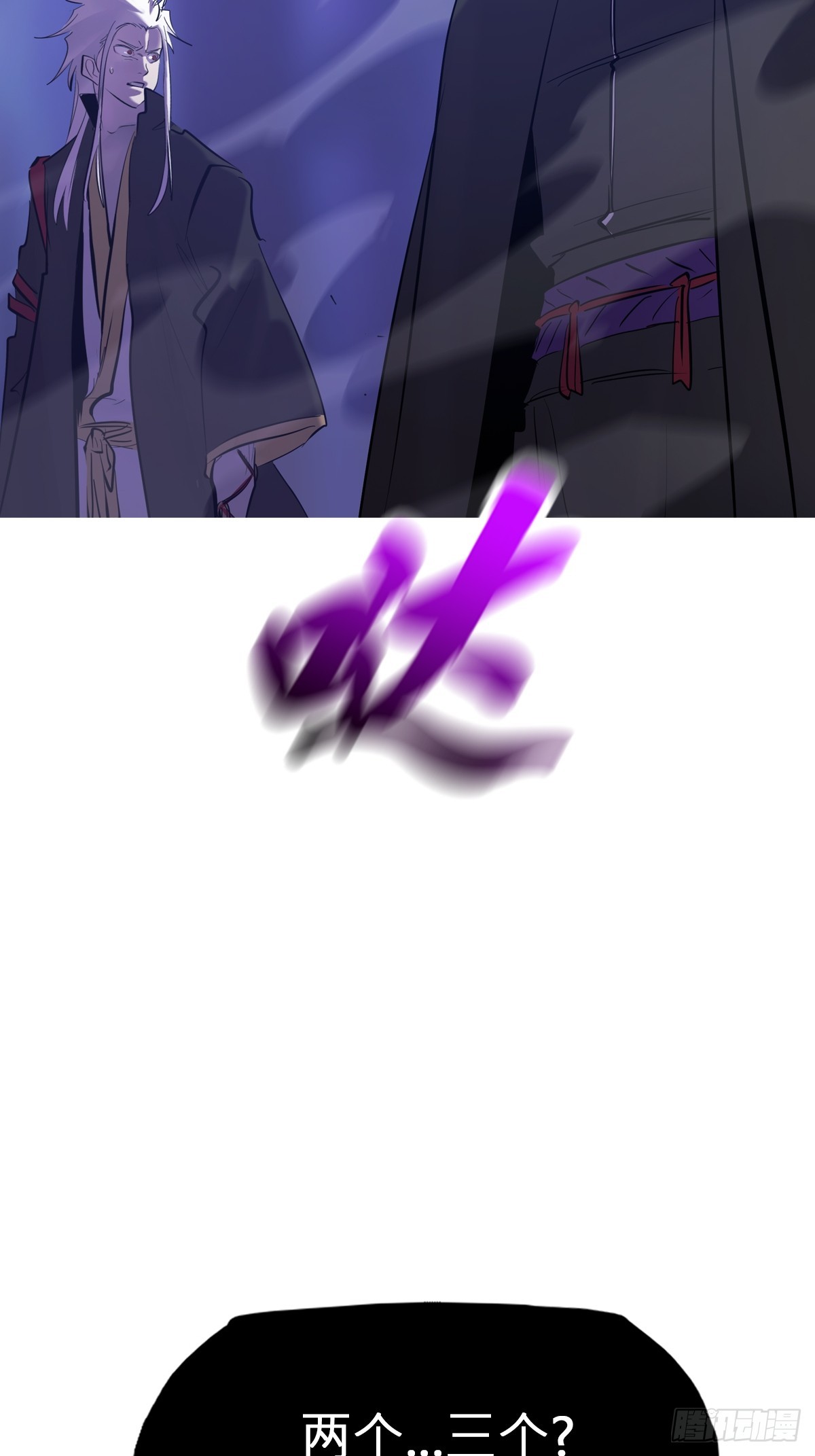 第 64 页