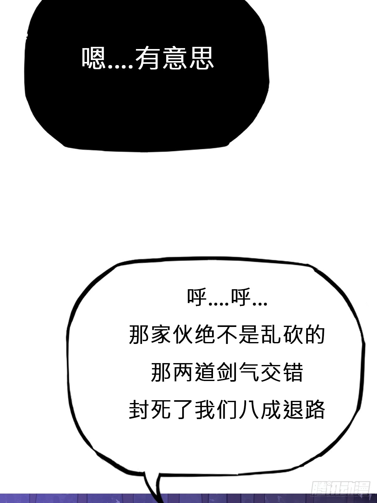 第 40 页