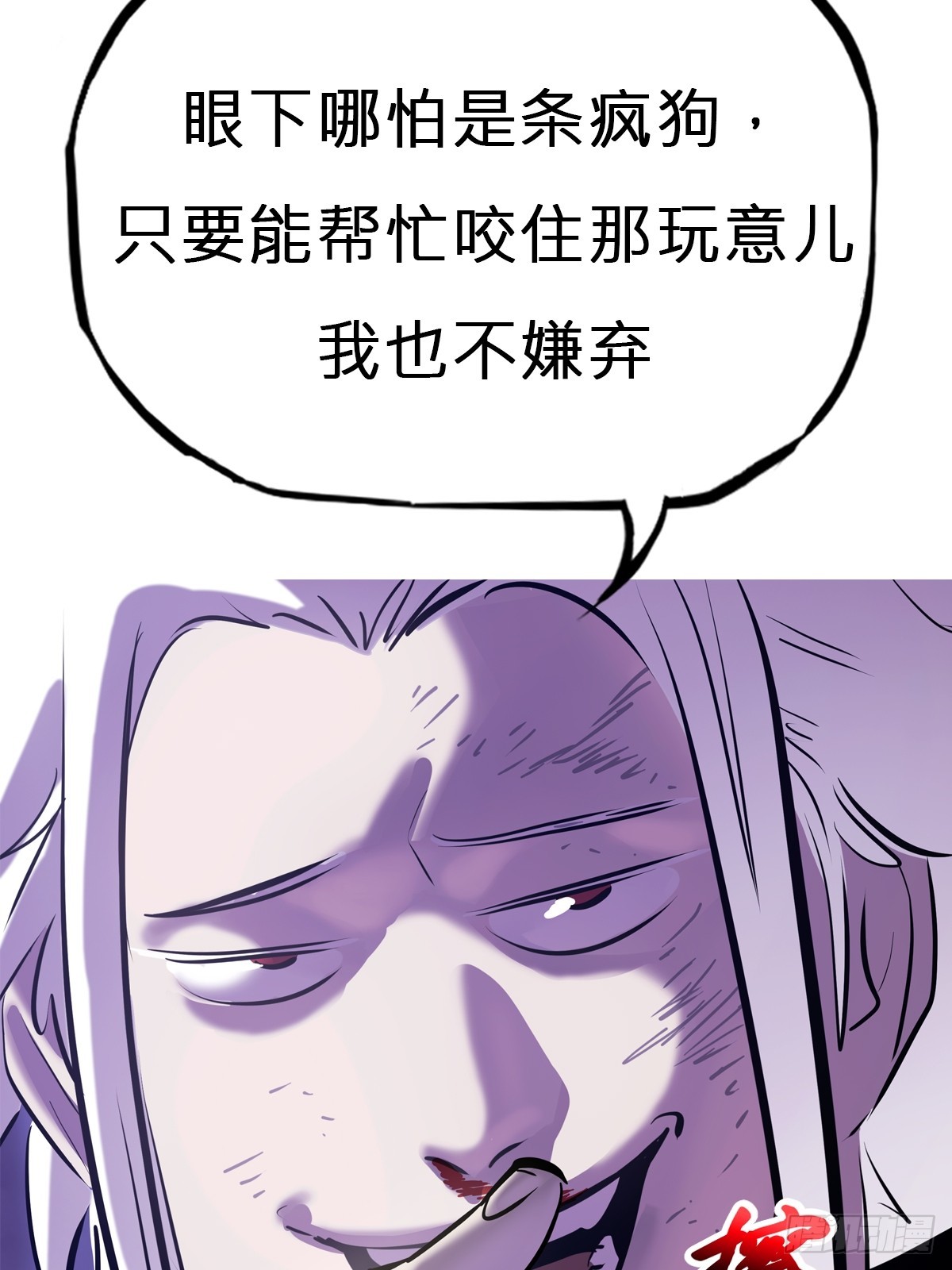 第 48 页