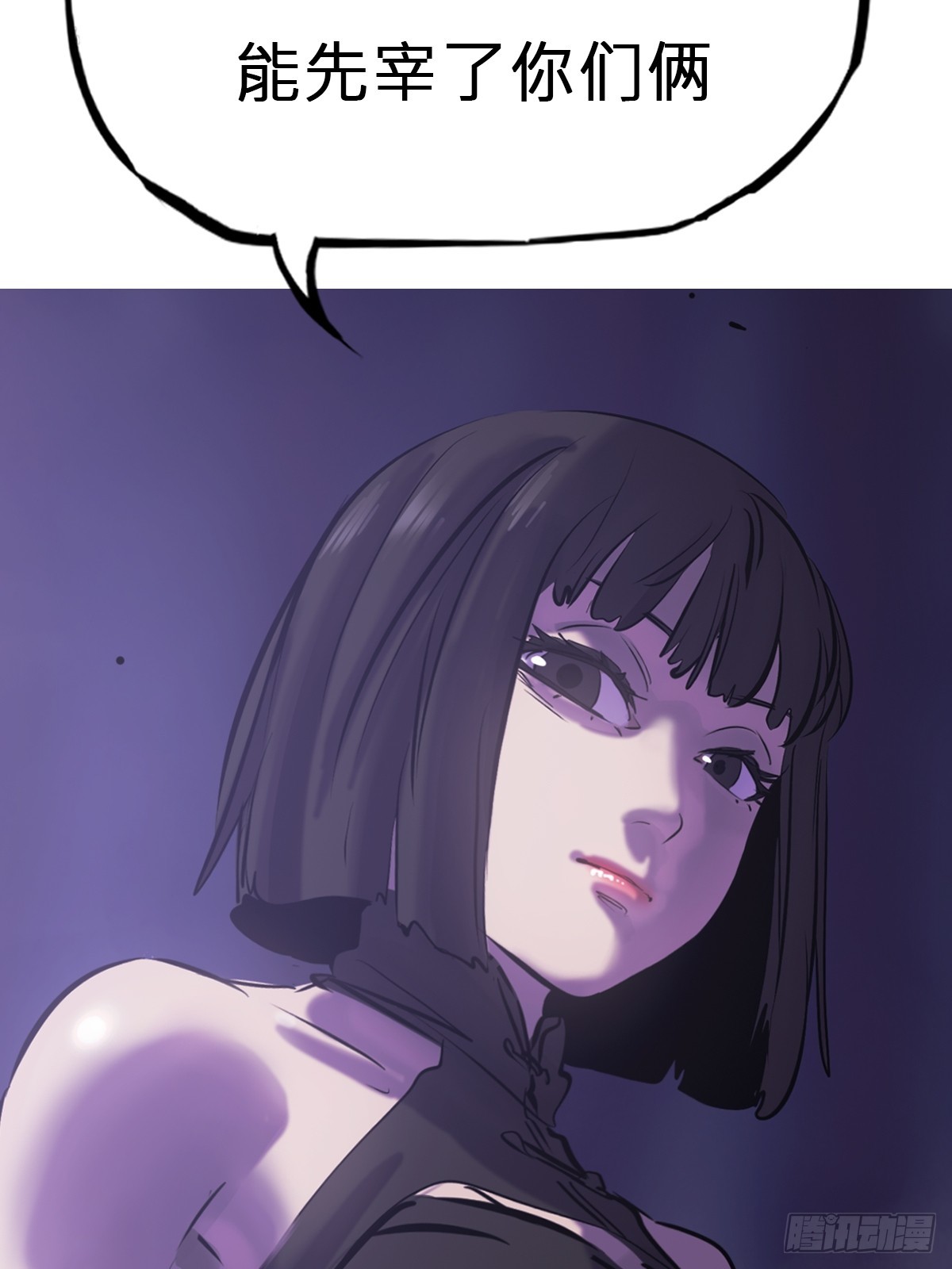 第 60 页