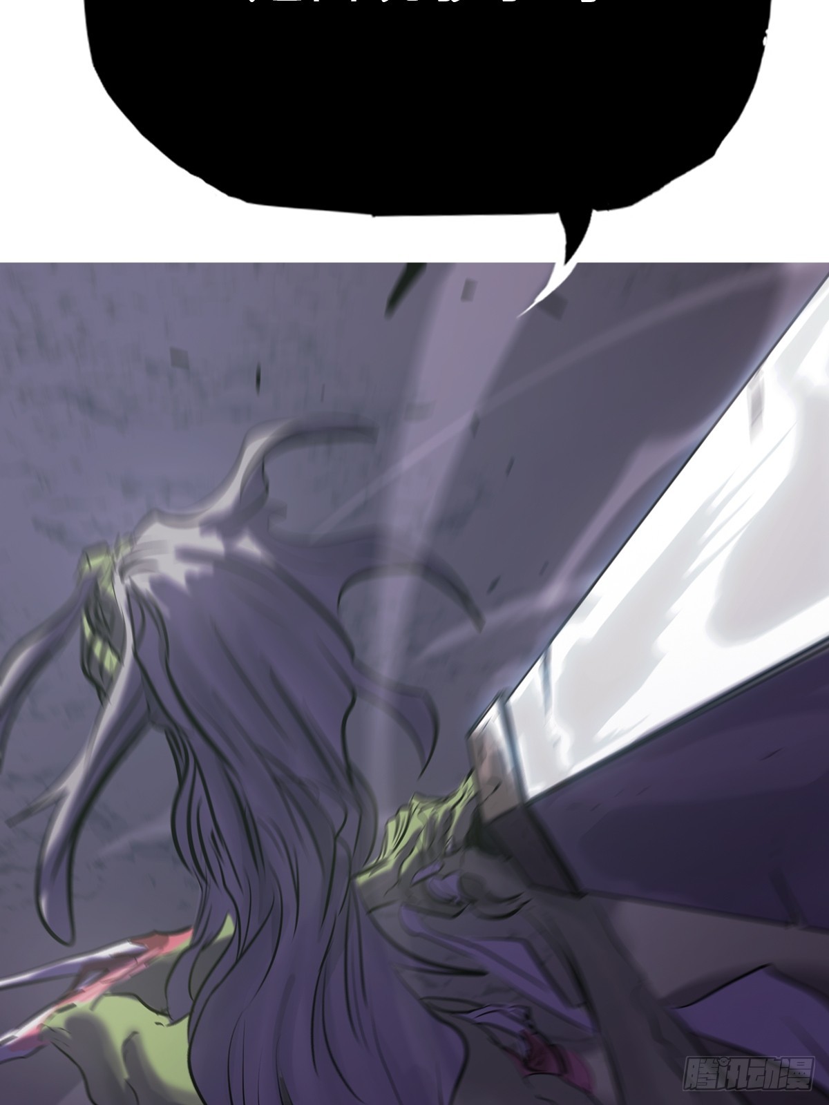 第 62 页