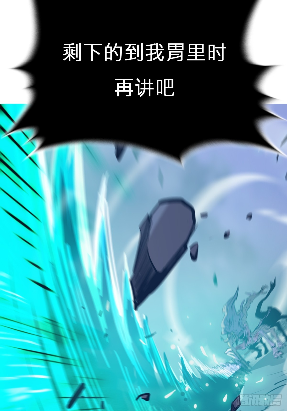 第 64 页