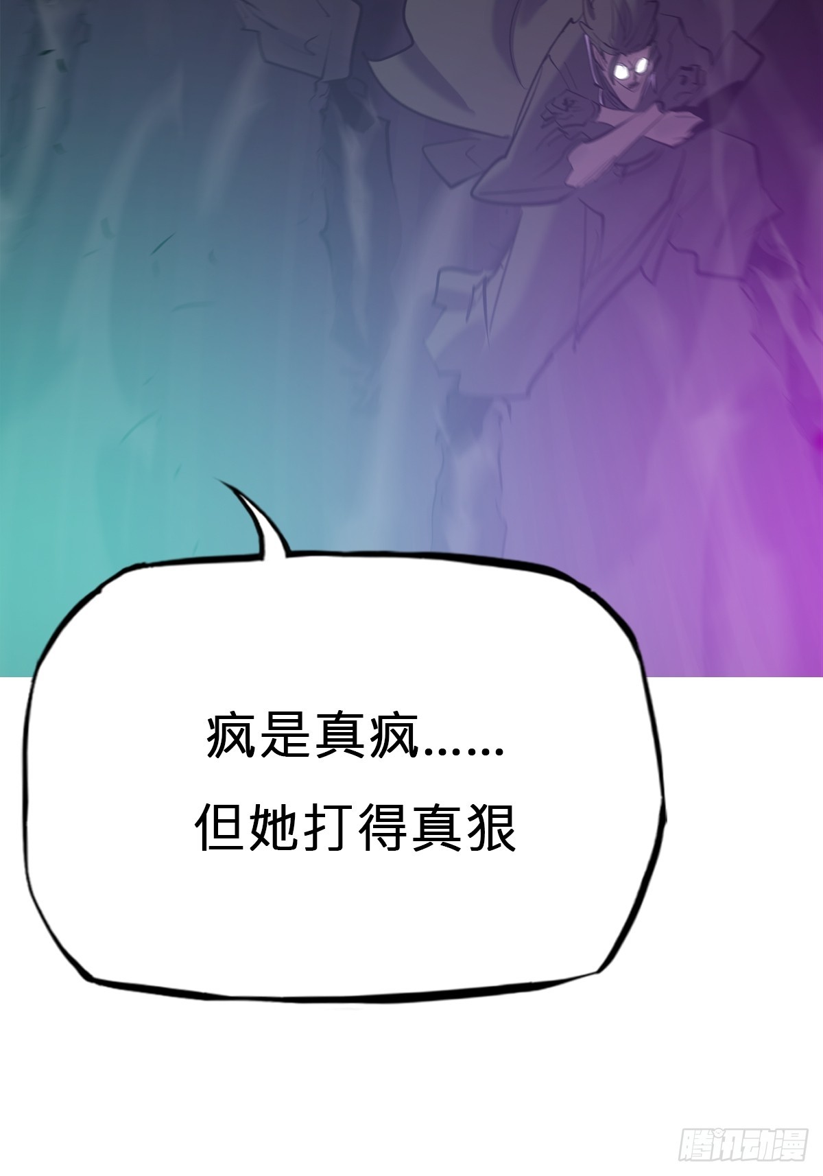 第 72 页