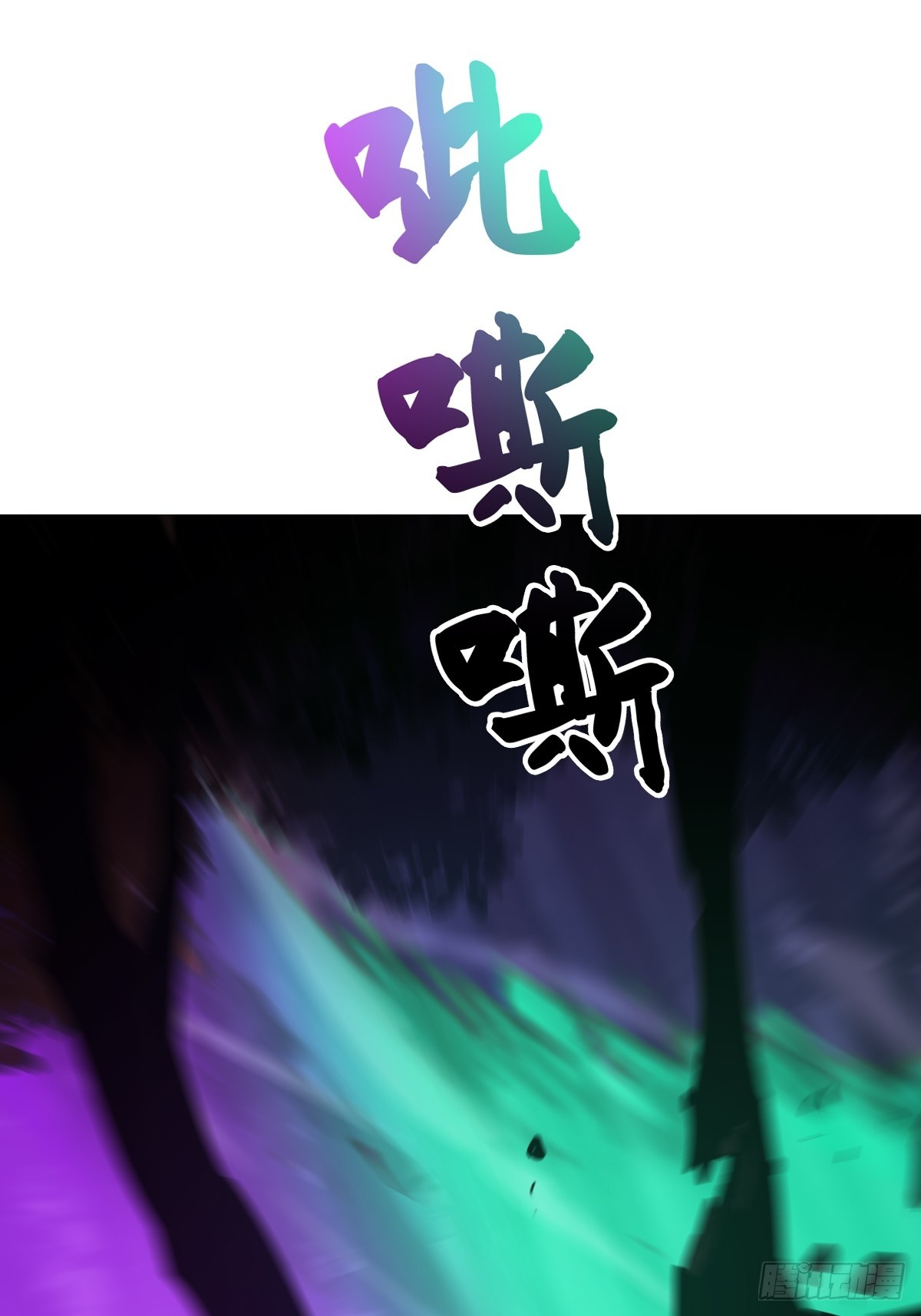 第 73 页