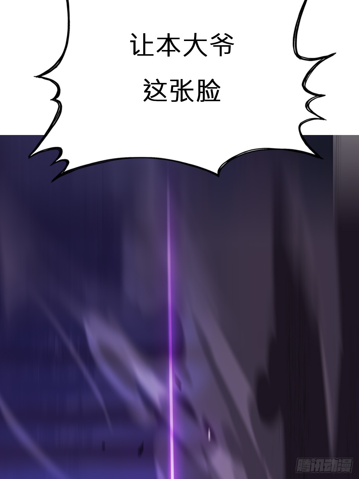 第 83 页