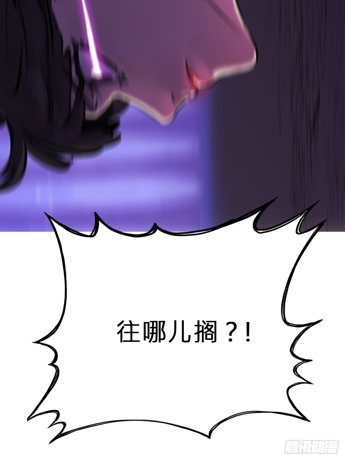 第 86 页