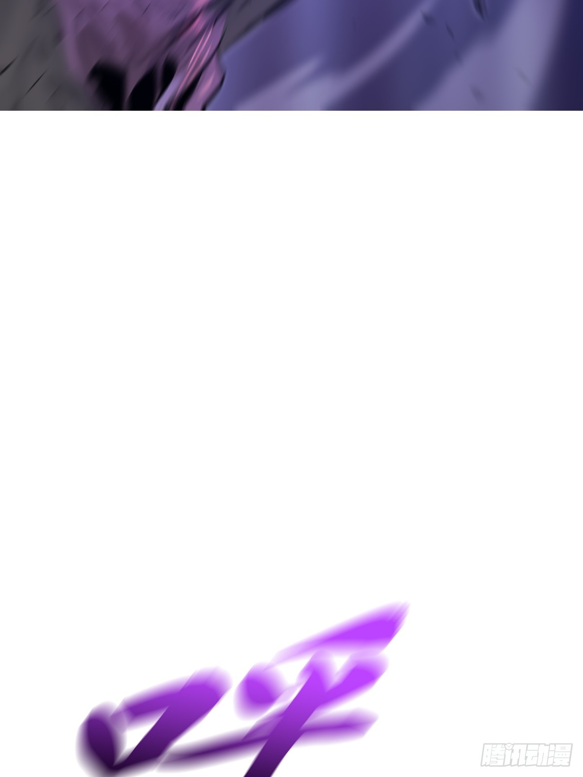 第 88 页