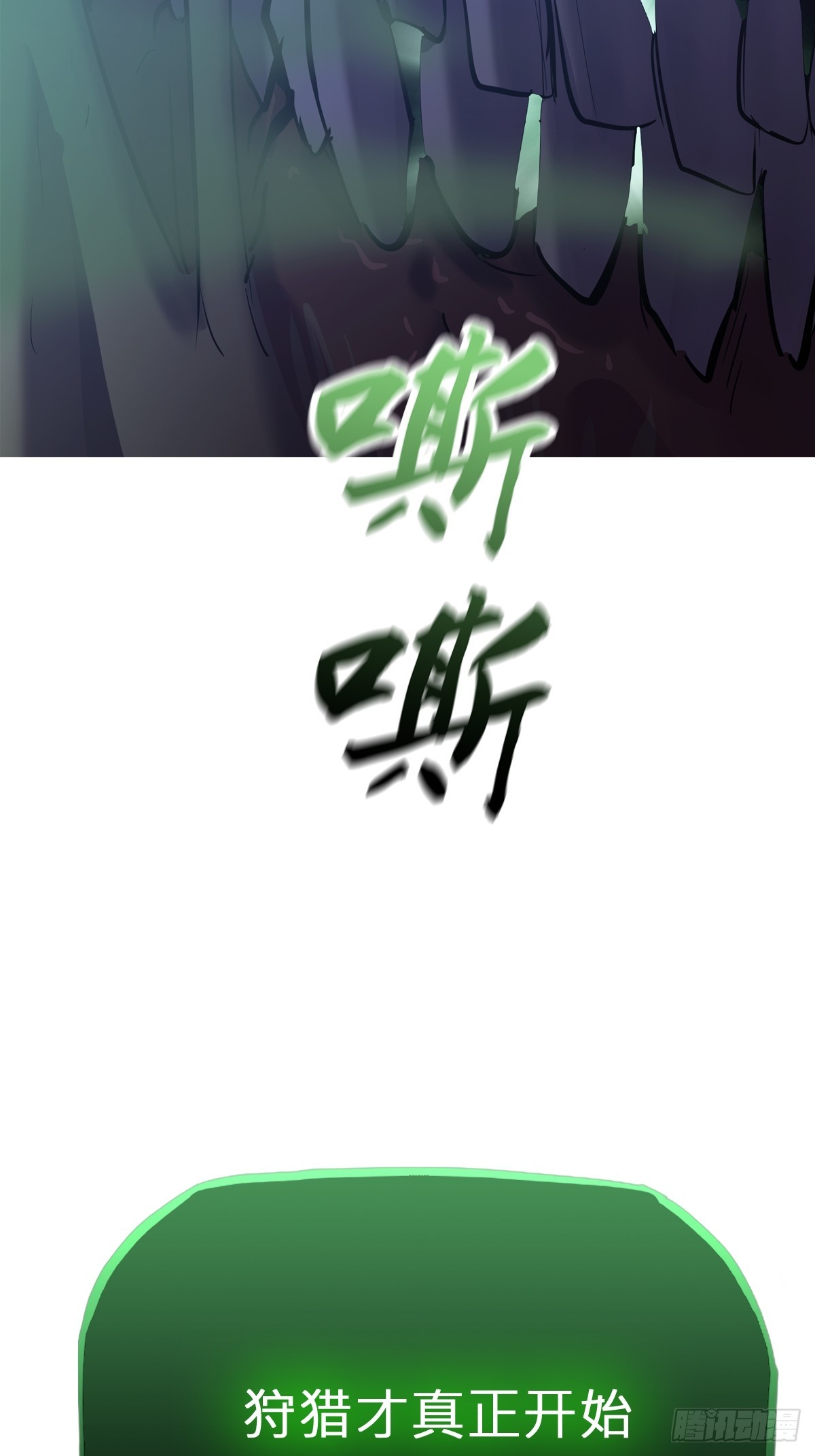 第 63 页