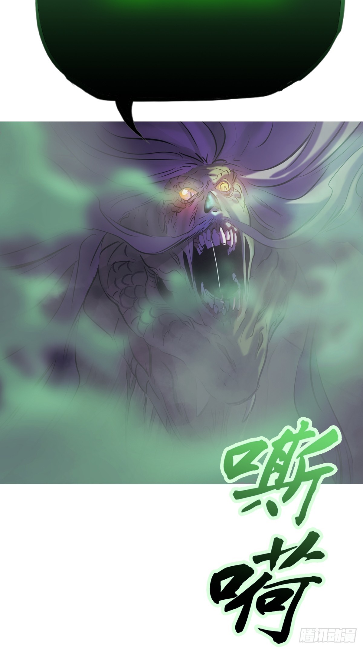 第 64 页