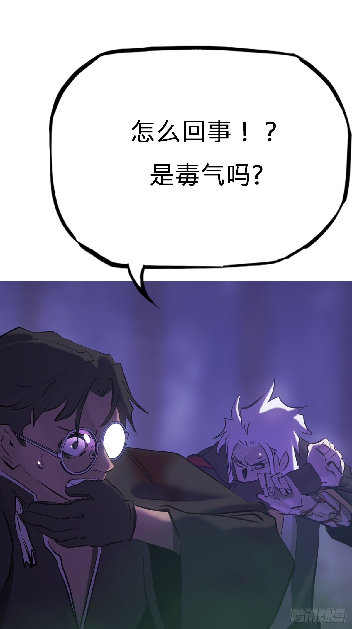 第 65 页