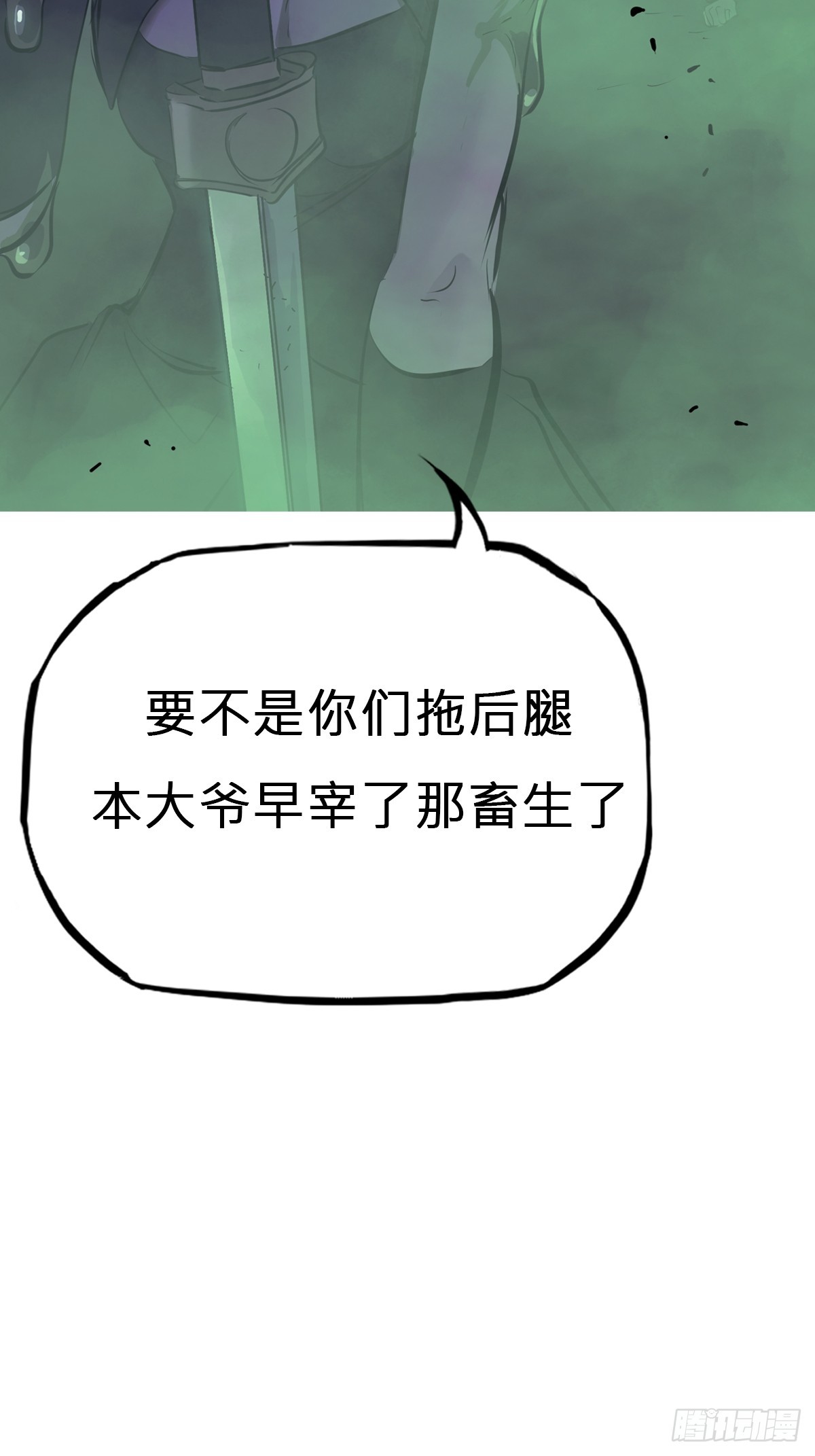 第 55 页
