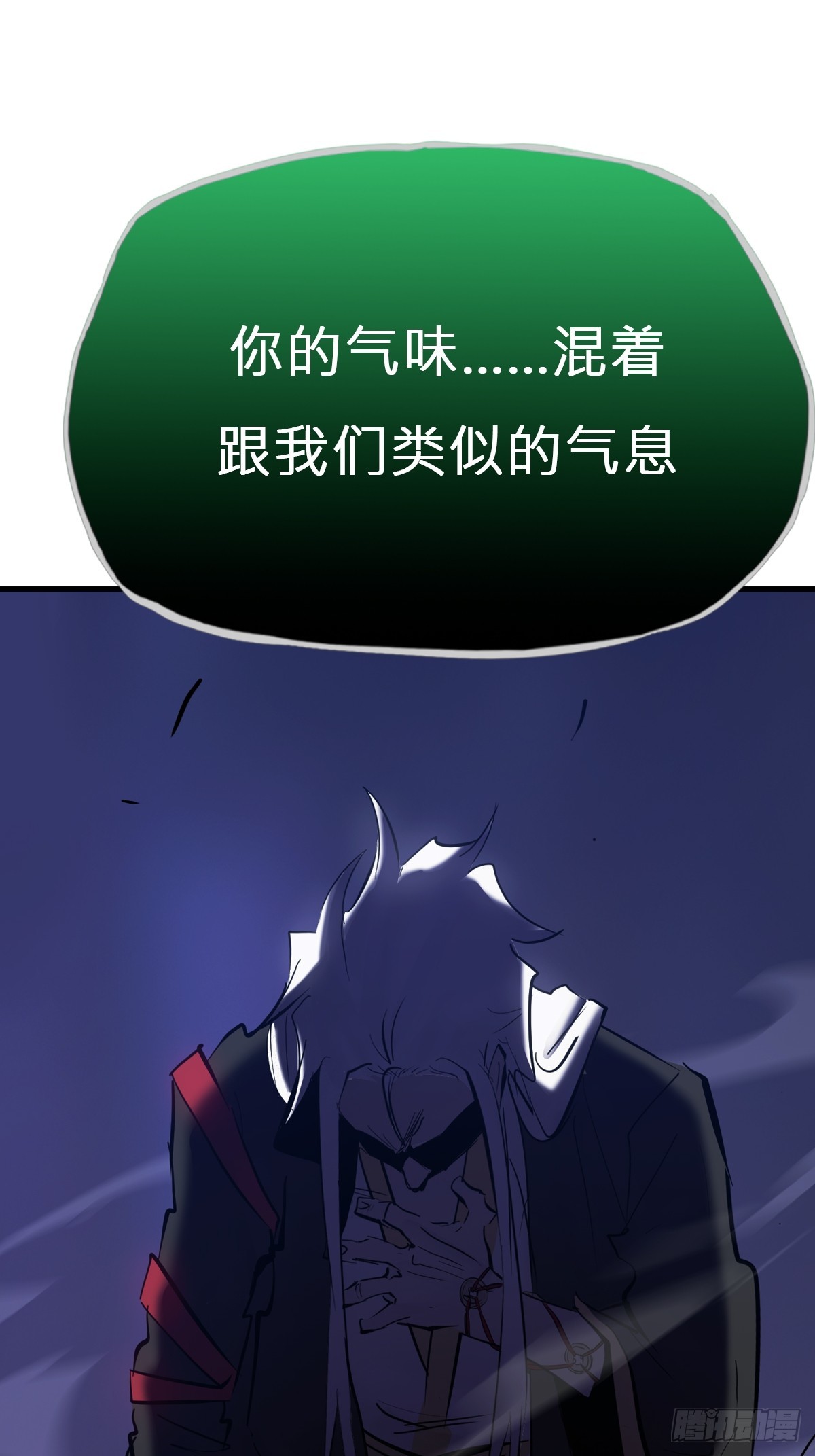 第 47 页