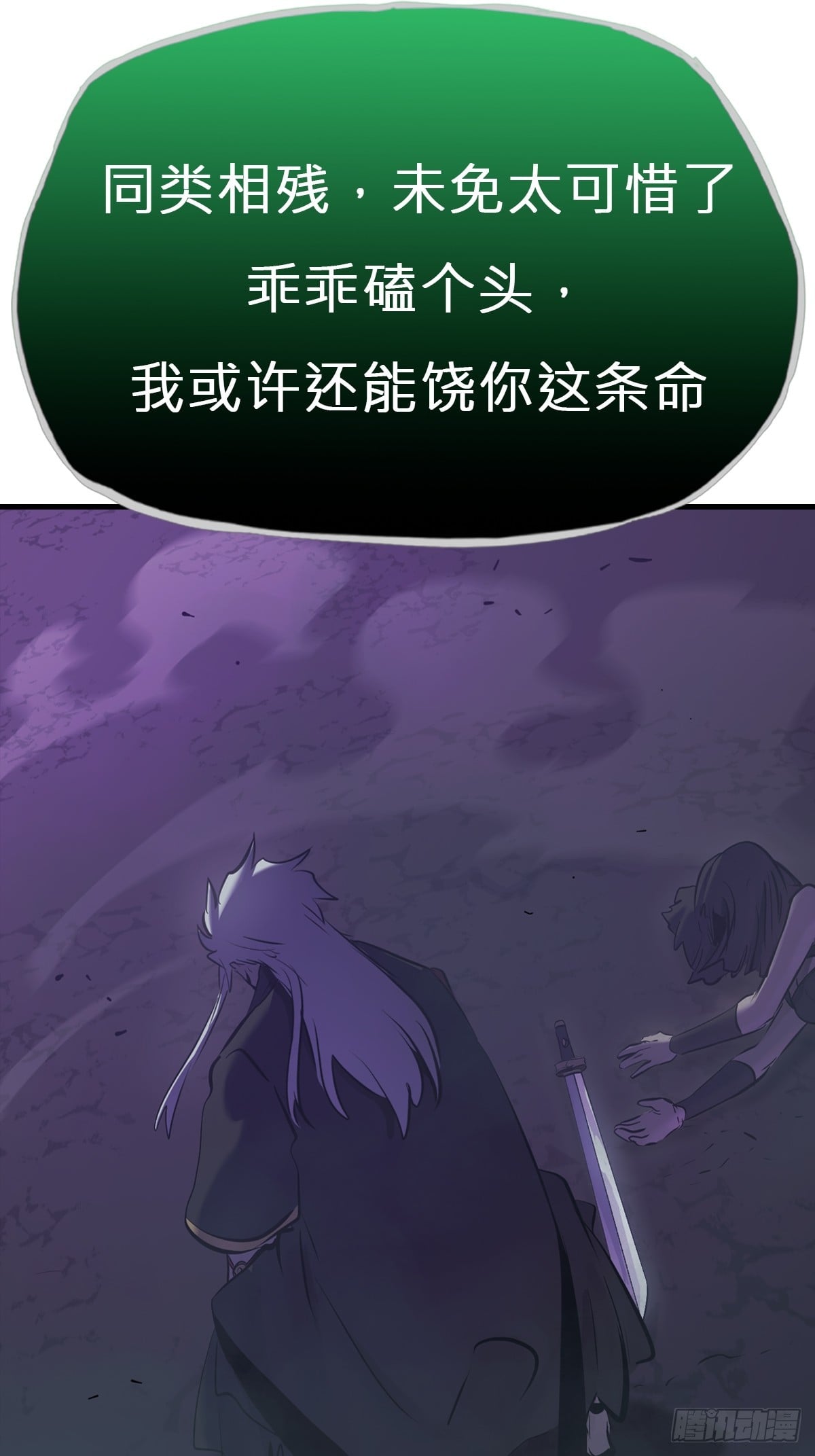 第 51 页