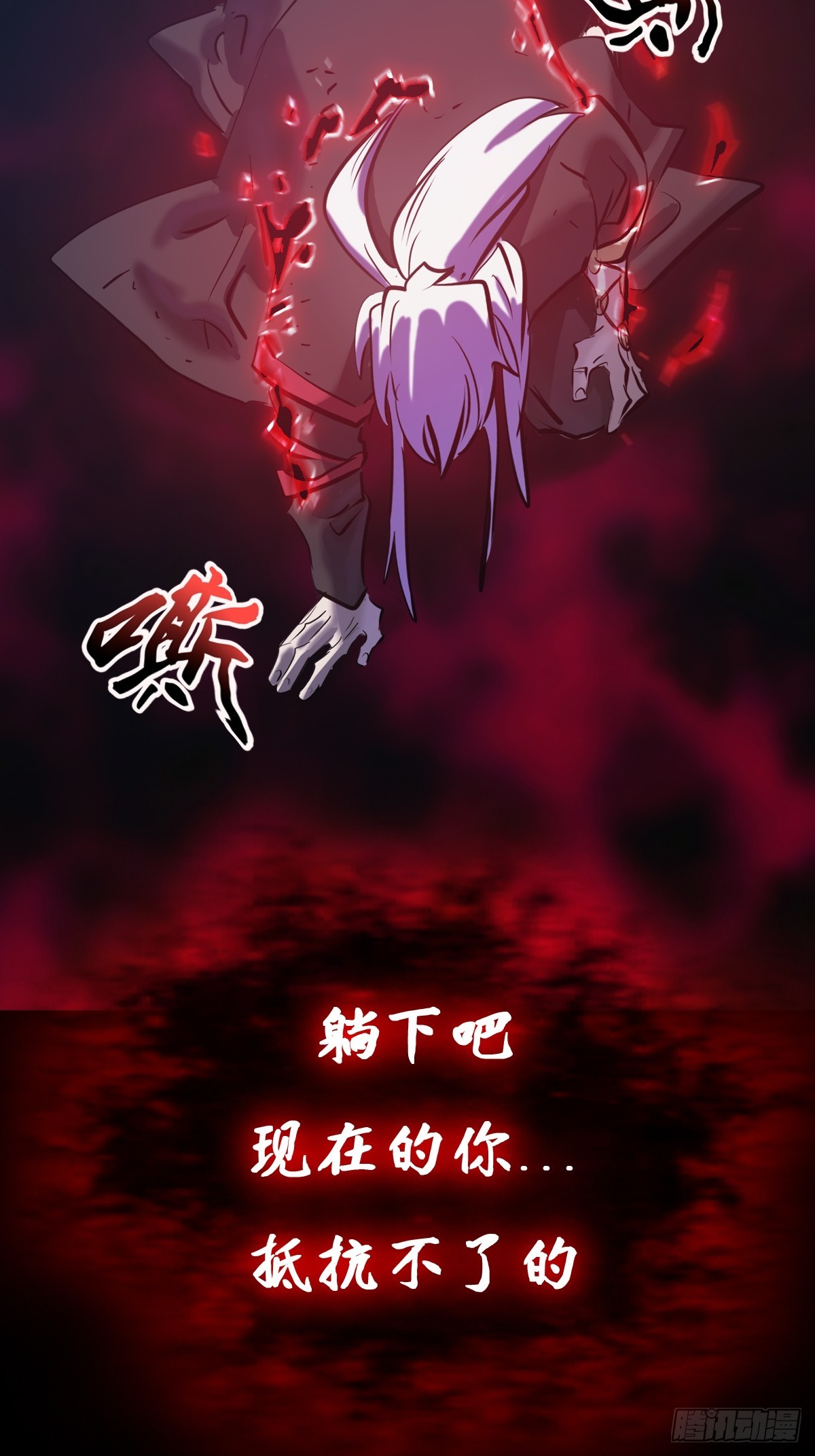 第 55 页