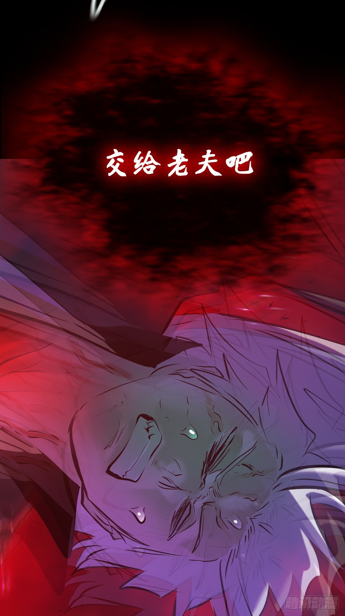 第 58 页