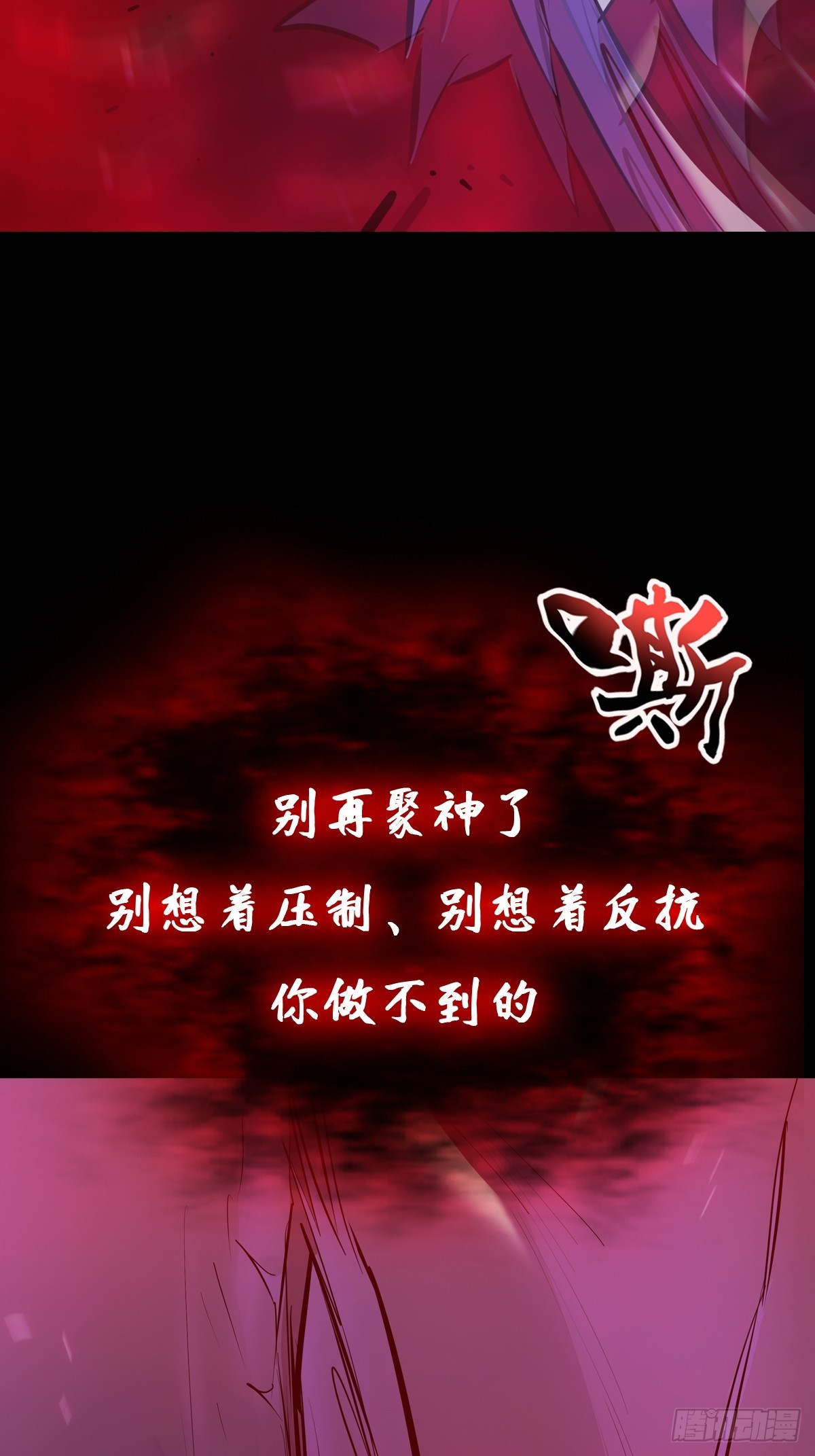 第 59 页