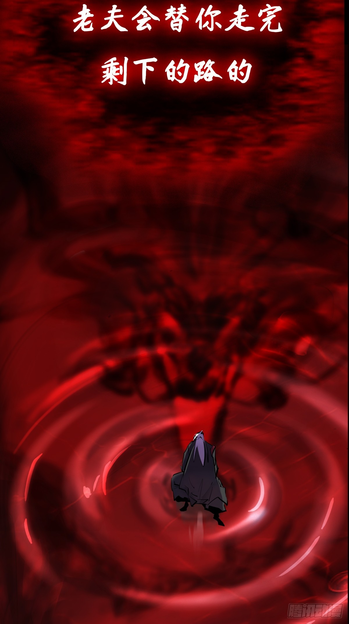 第 62 页