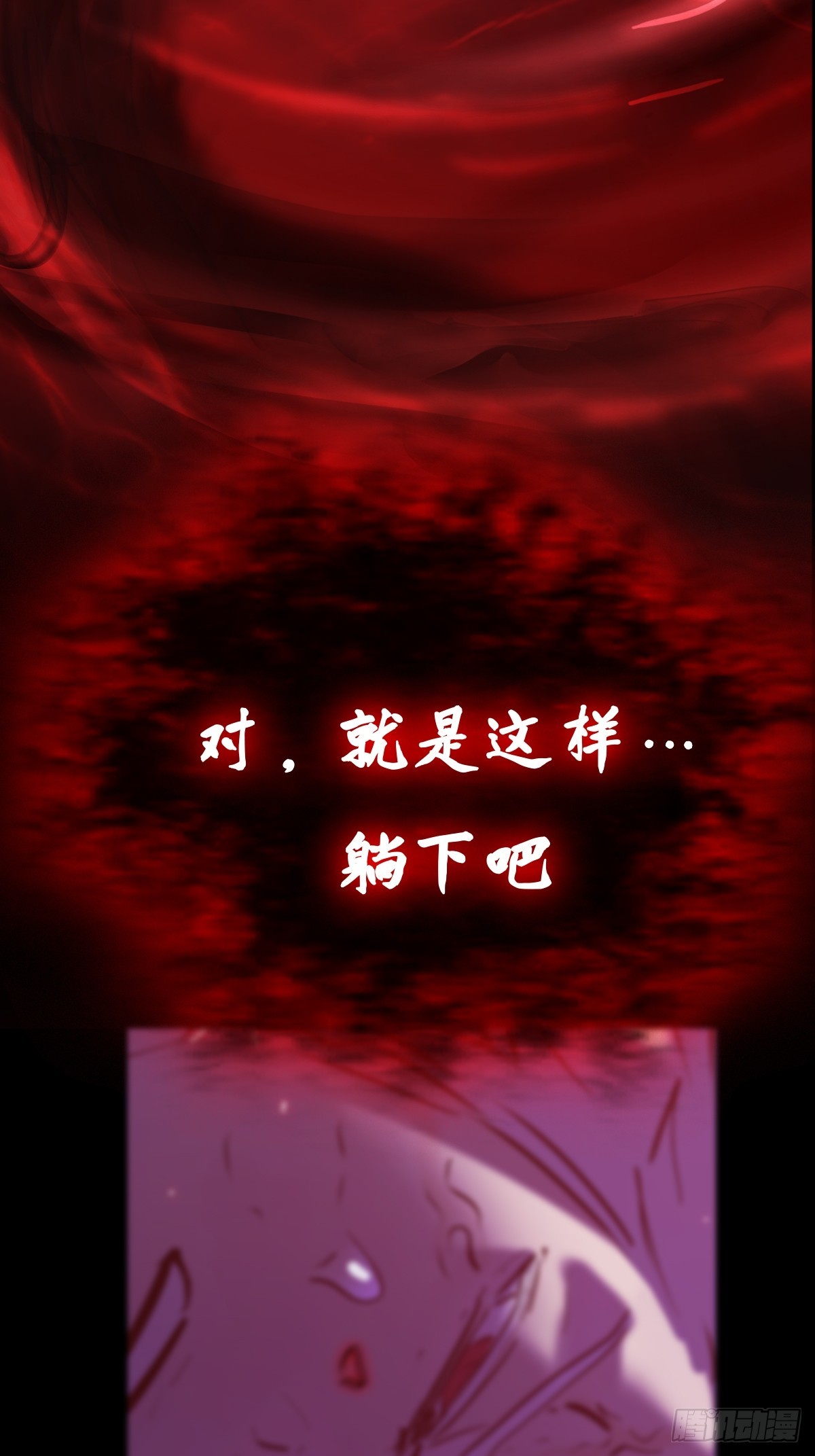 第 63 页
