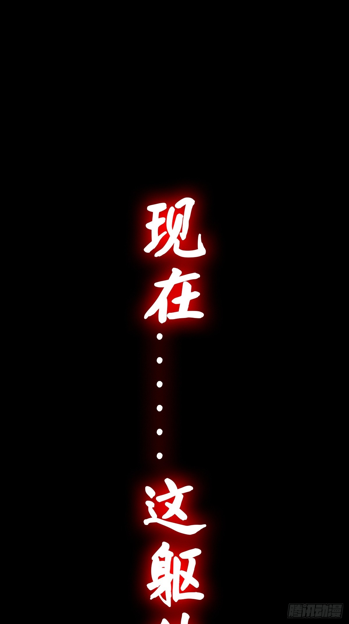第 65 页