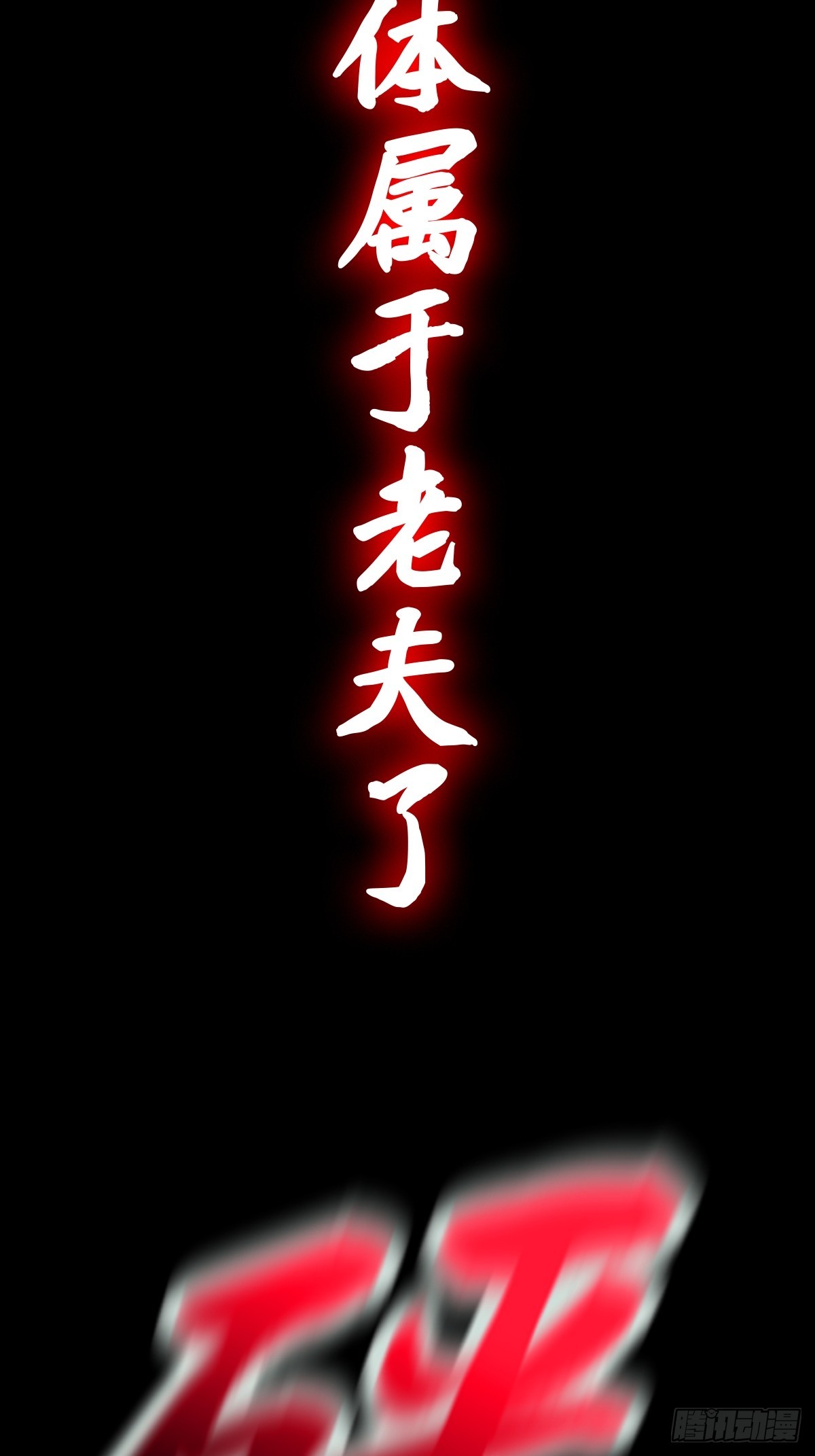 第 66 页