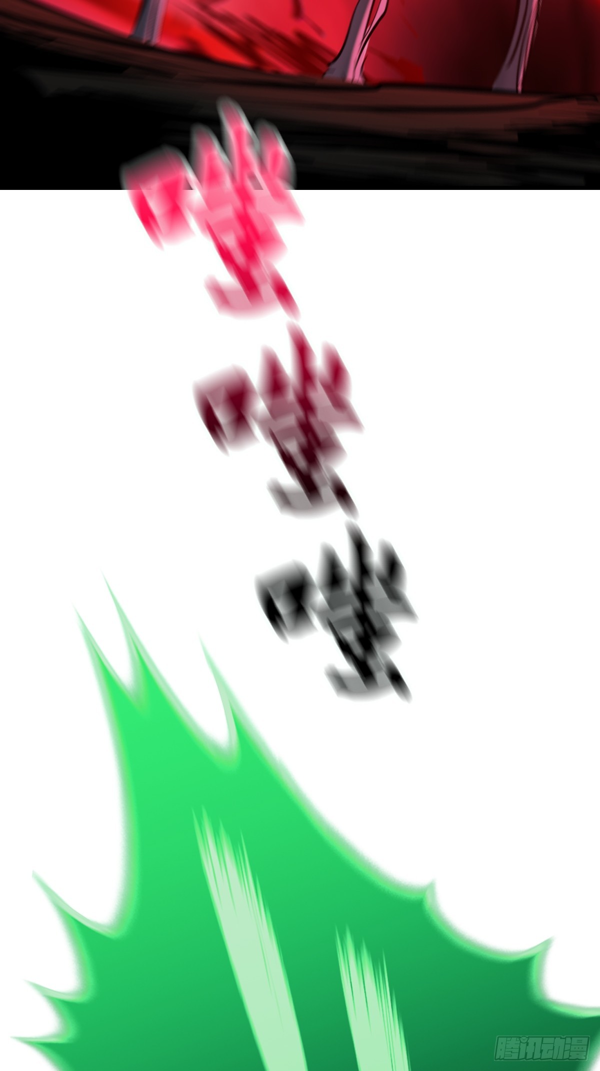 第 69 页