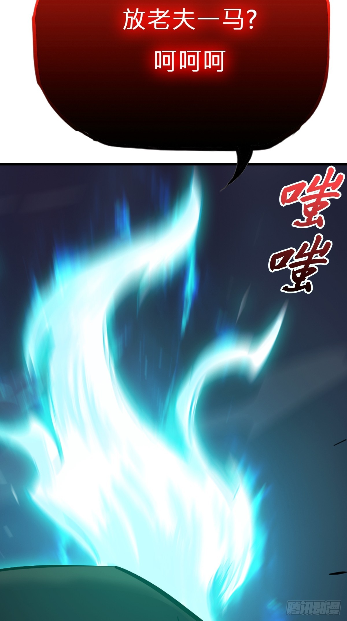 第 72 页