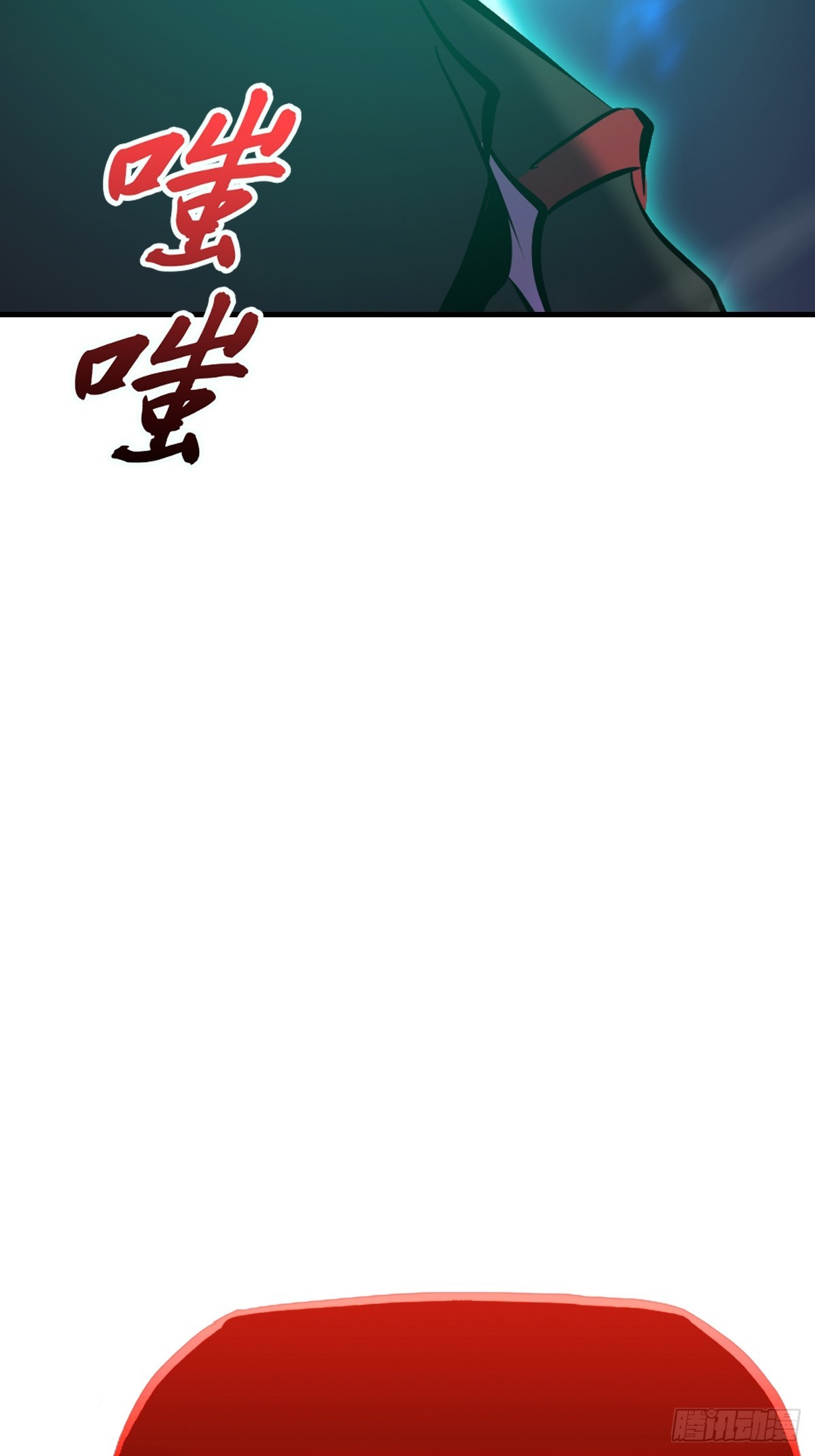 第 73 页