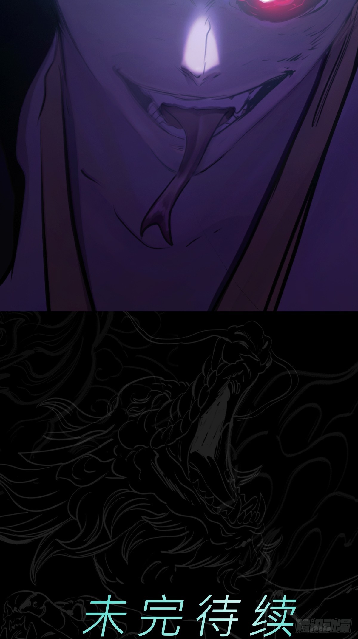 第 83 页