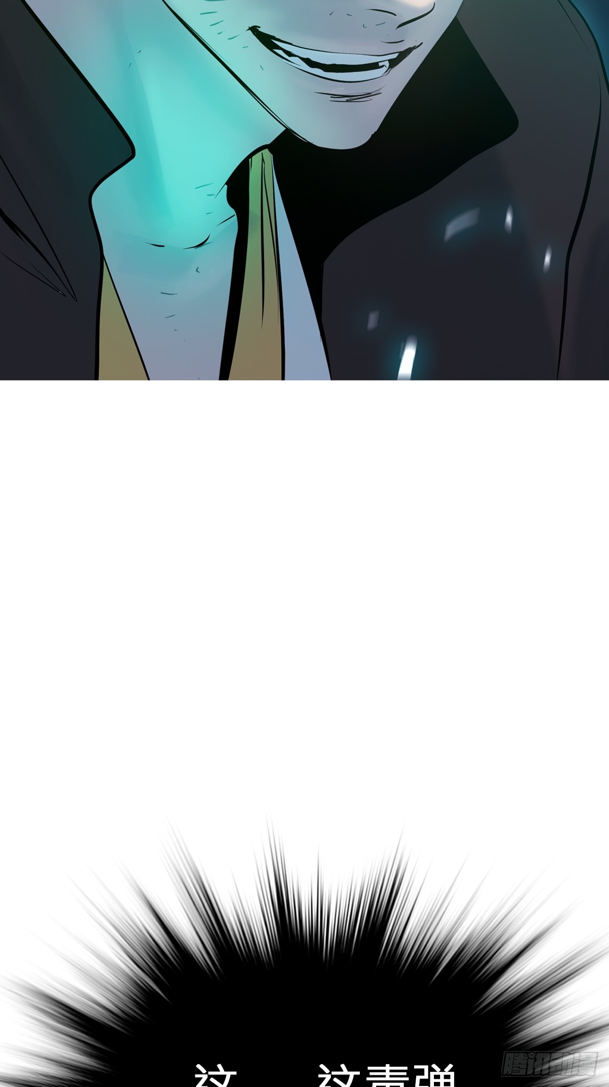 第 36 页