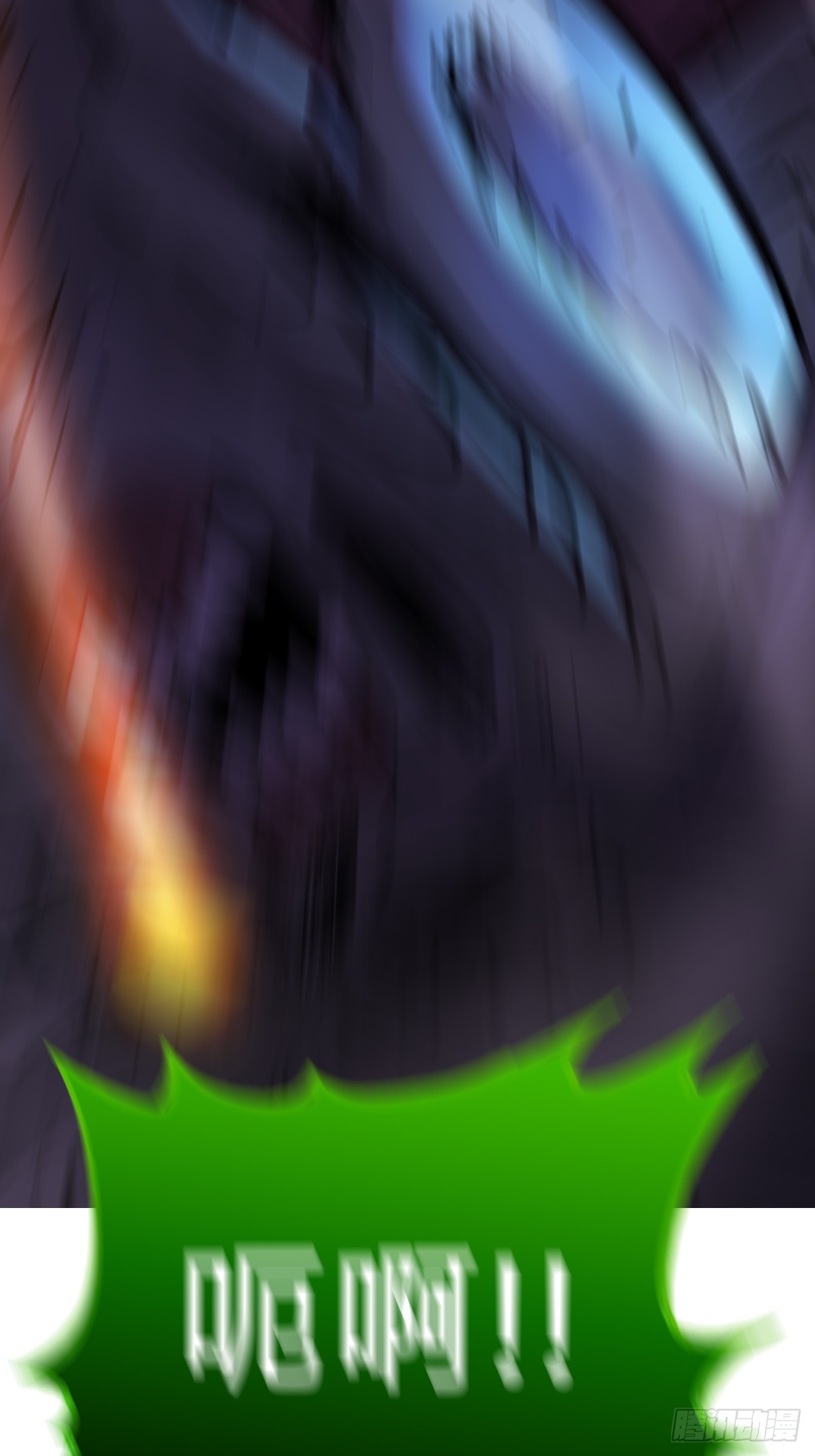 第 43 页