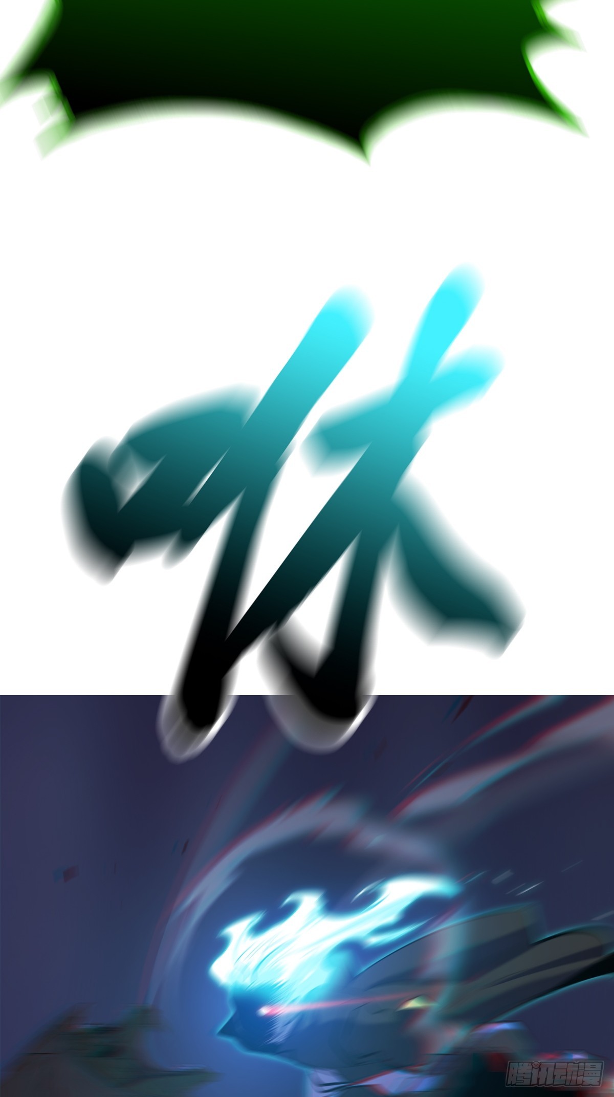 第 44 页