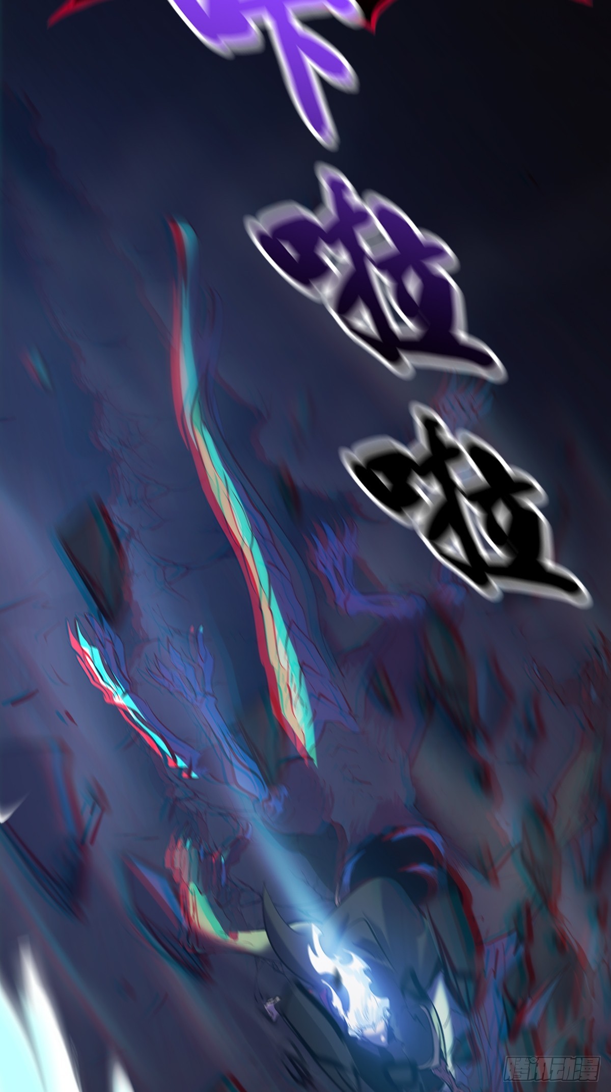 第 46 页