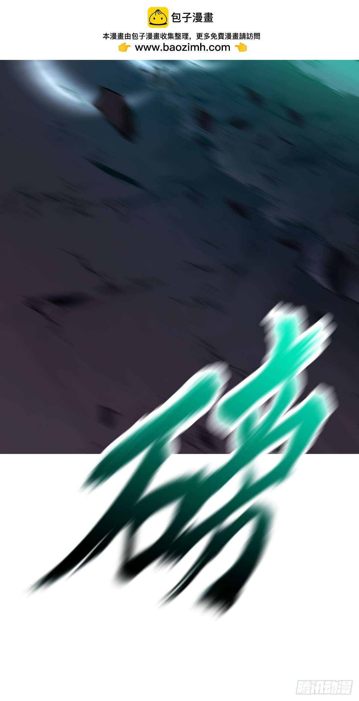第 56 页