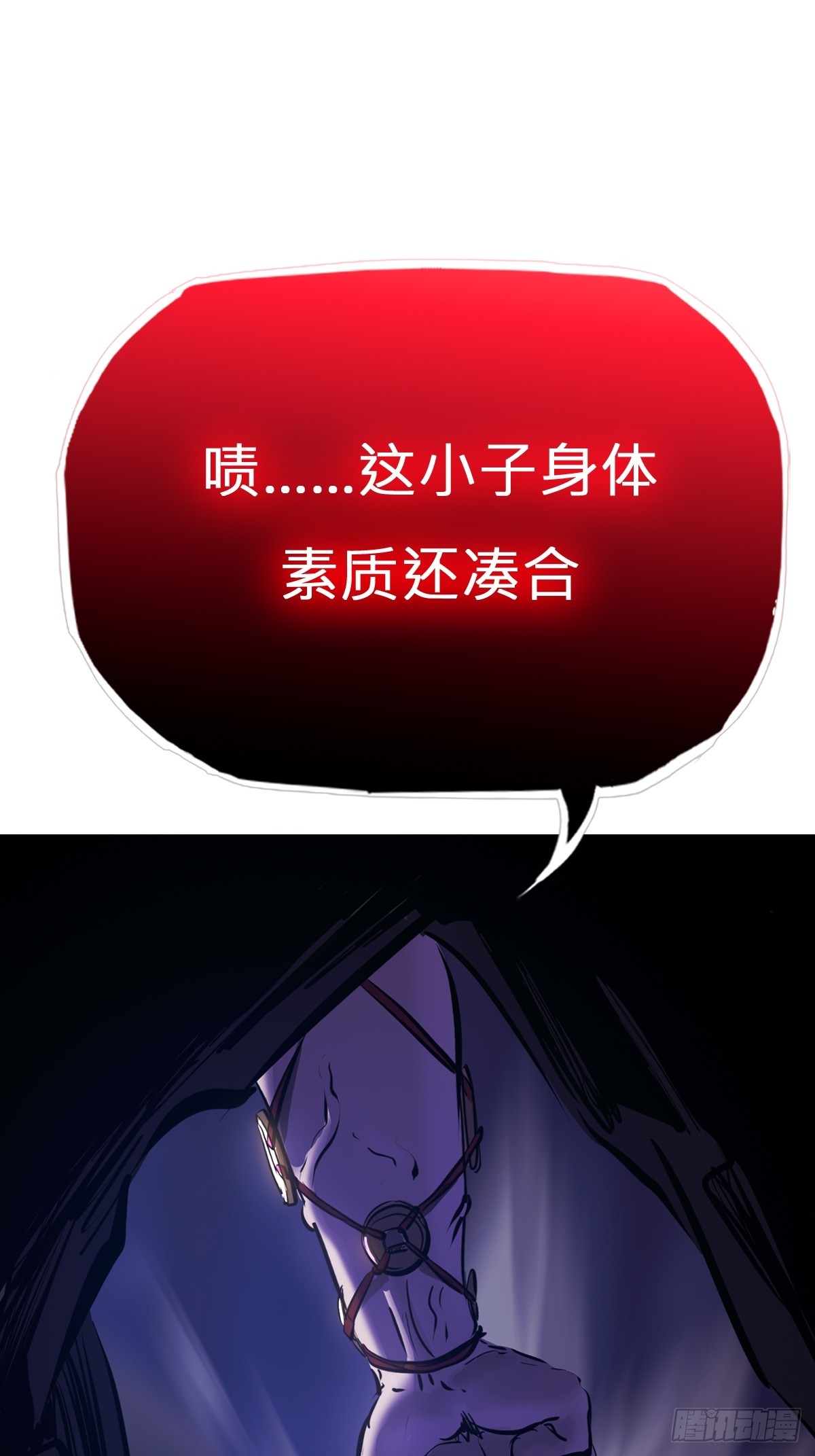 第 57 页