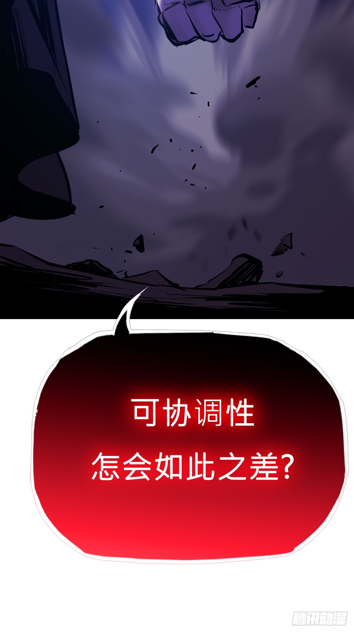 第 58 页